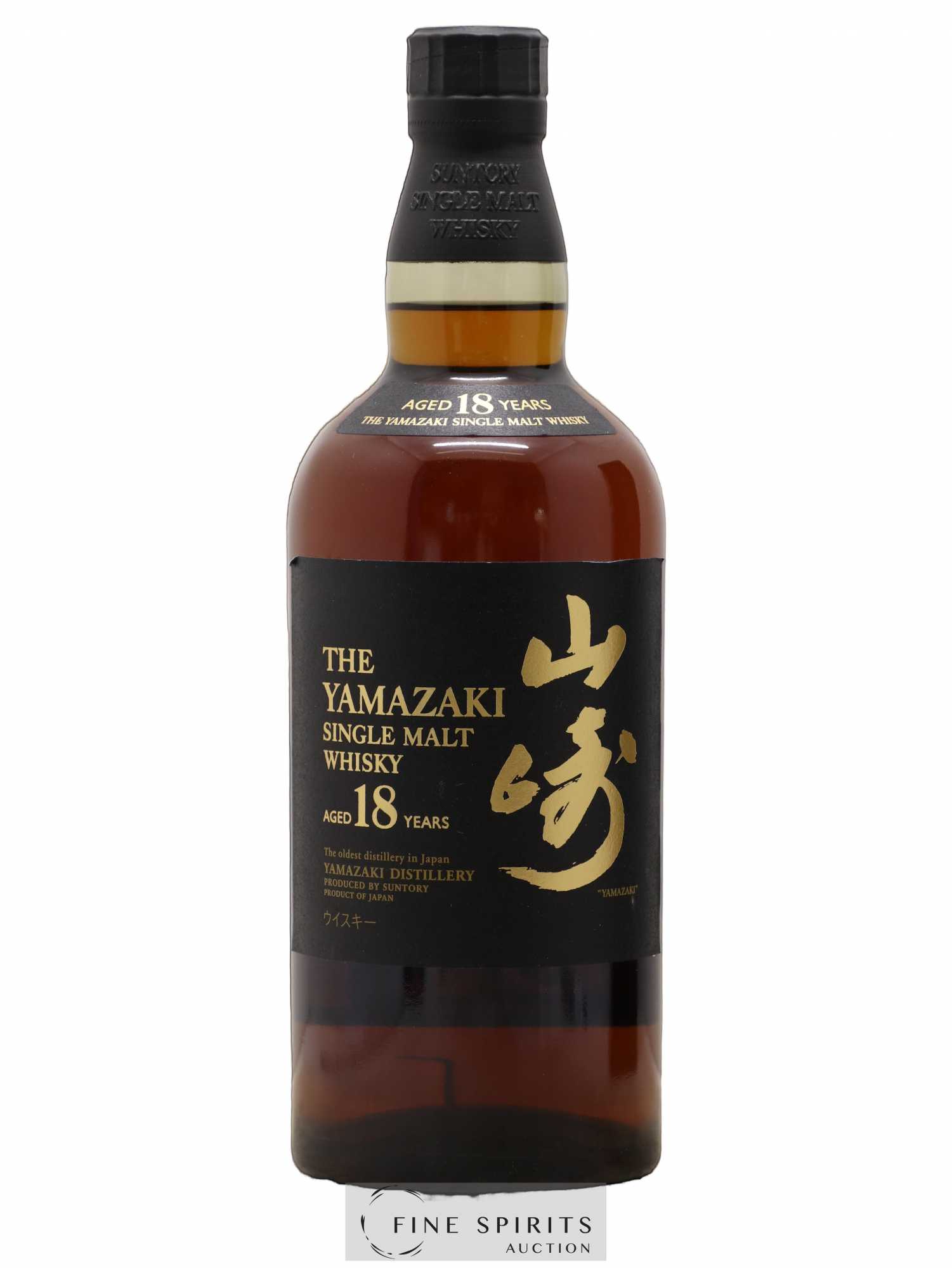Yamazaki 18 years Of. Suntory - Lot de 1 bouteille - 1
