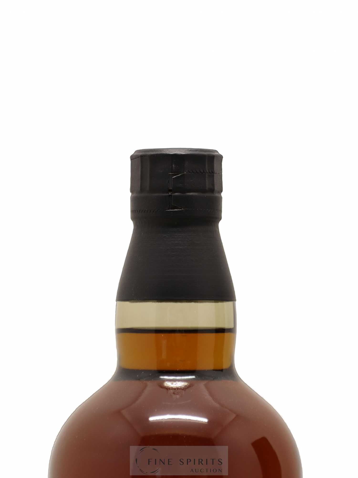 Yamazaki 18 years Of. Suntory - Lot de 1 bouteille - 3