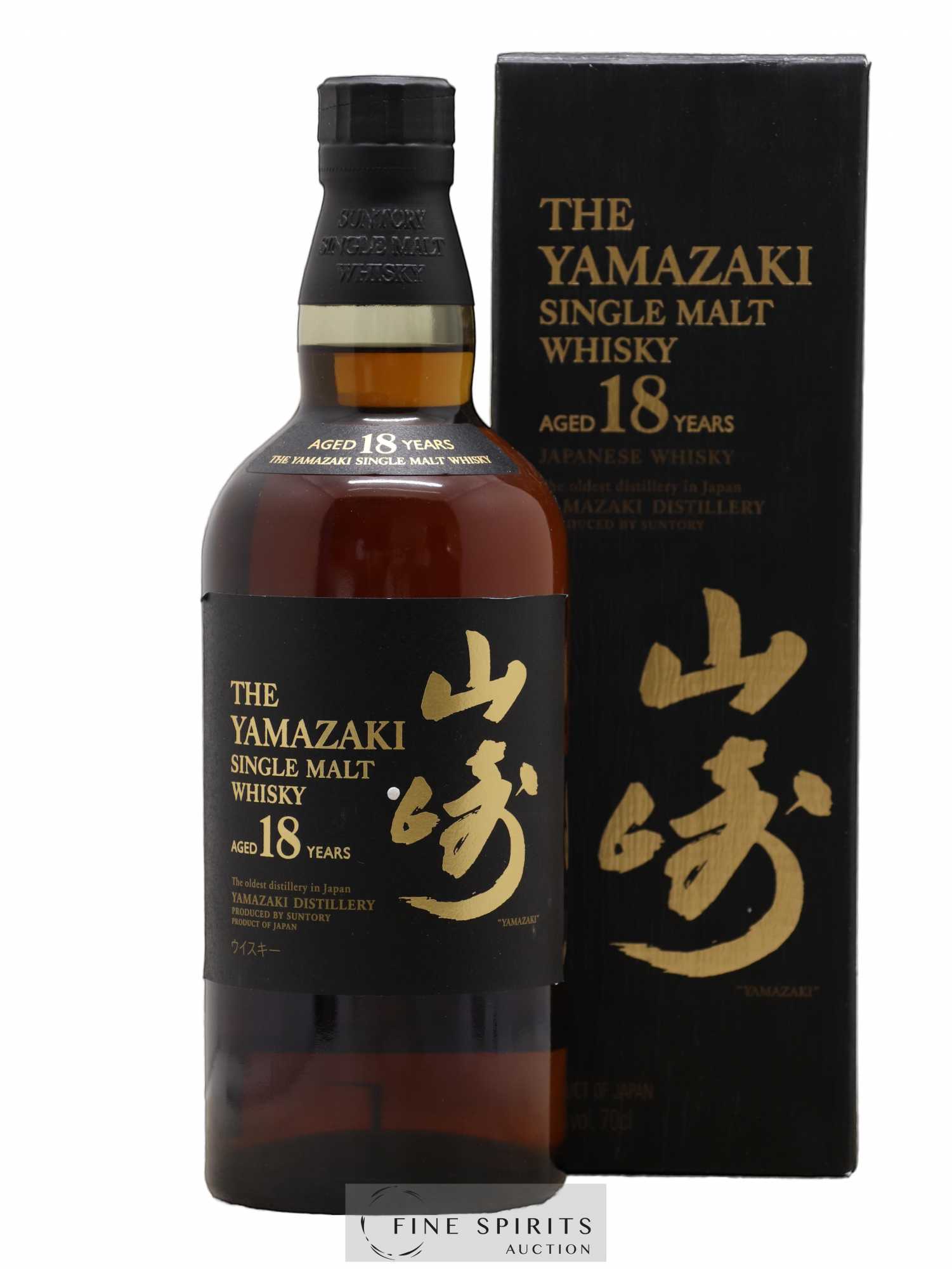 Yamazaki 18 years Of. Suntory - Lot de 1 bouteille - 0