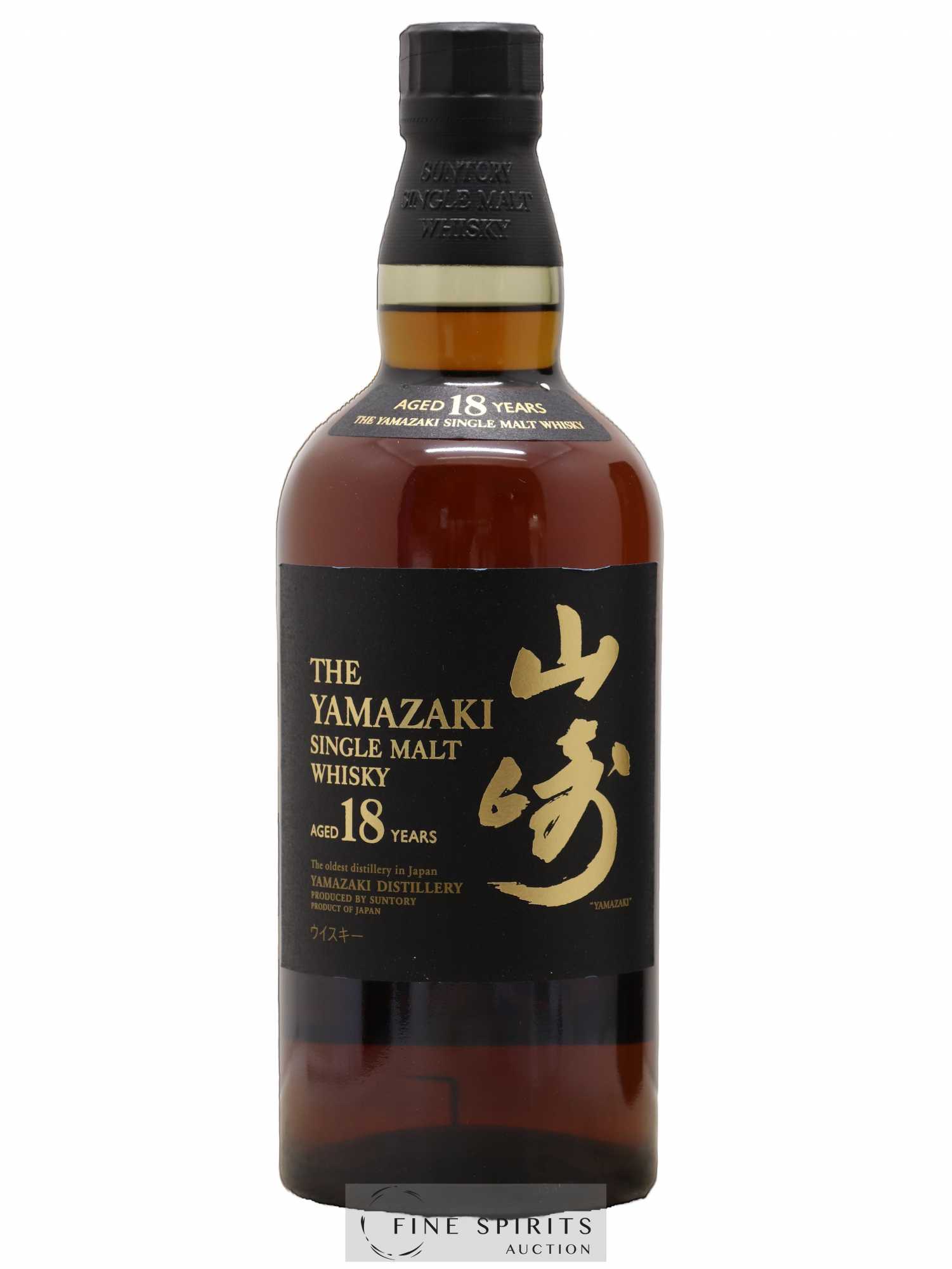 Yamazaki 18 years Of. Suntory - Lot de 1 bouteille - 1
