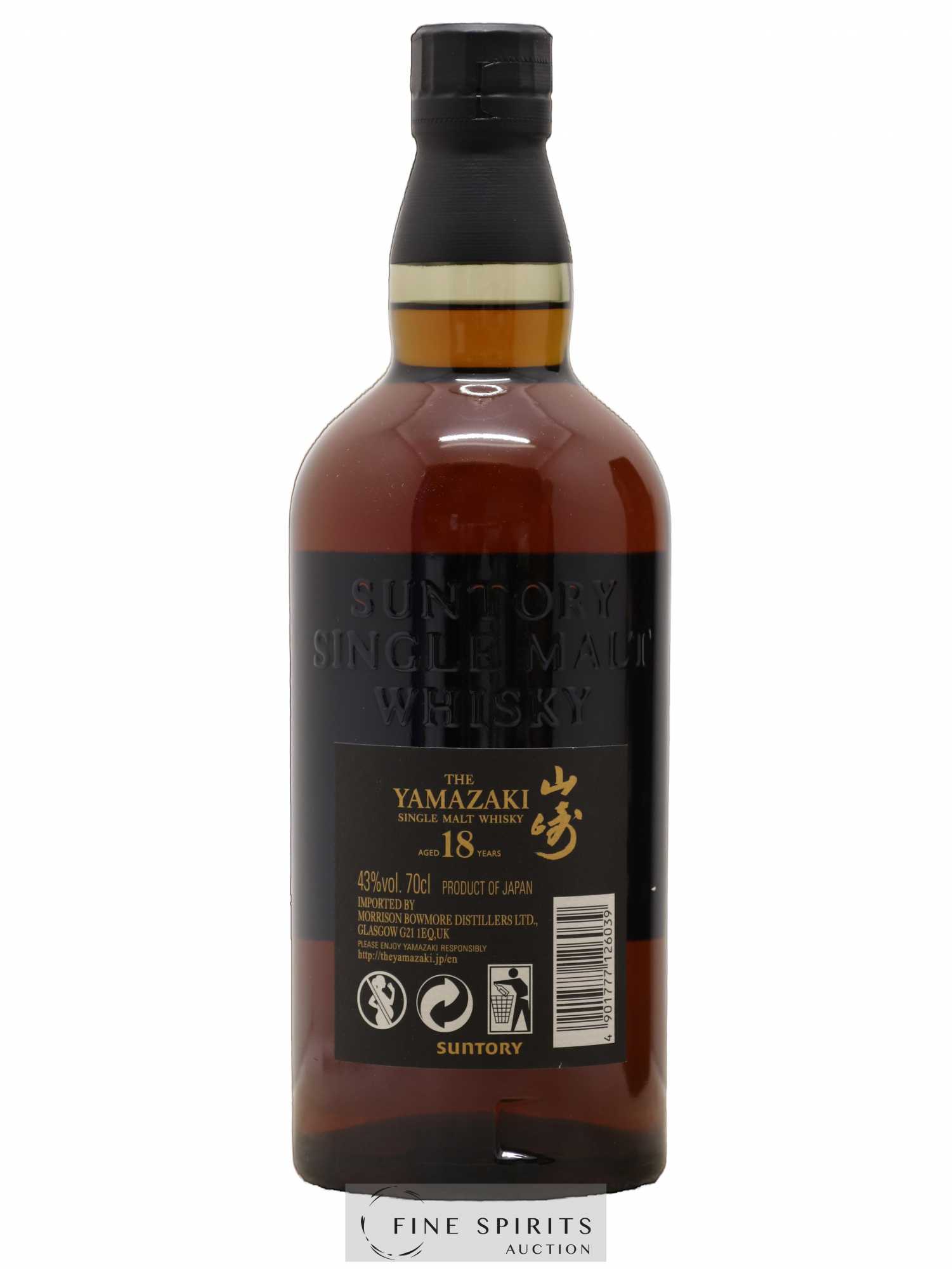Yamazaki 18 years Of. Suntory - Lot de 1 bouteille - 2