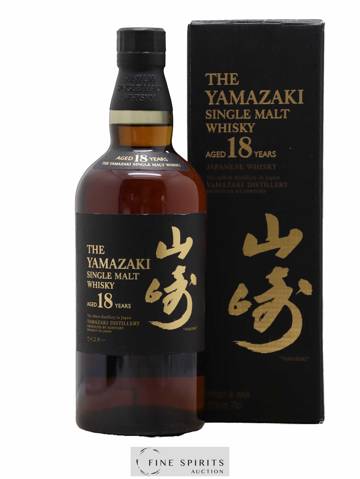 Yamazaki 18 years Of. Suntory - Lot de 1 bouteille - 0