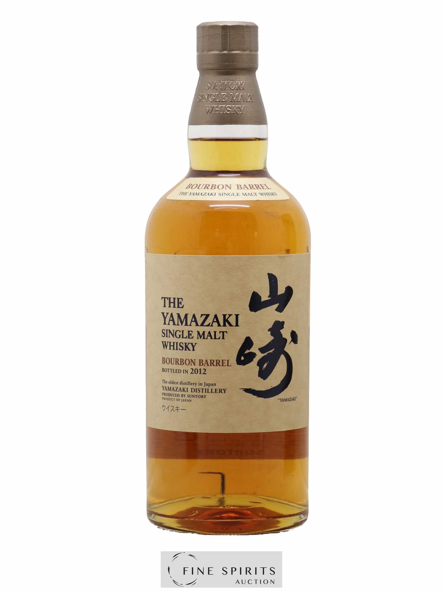 Yamazaki Of. Bourbon Barrel bottled 2012 Suntory - Lot de 1 bouteille - 1