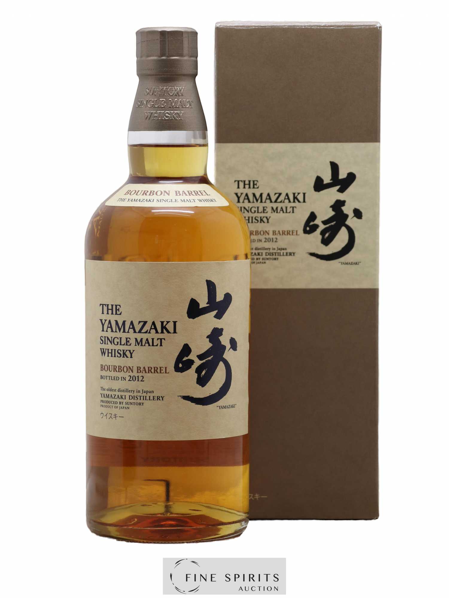 Yamazaki Of. Bourbon Barrel bottled 2012 Suntory - Lot de 1 bouteille - 0