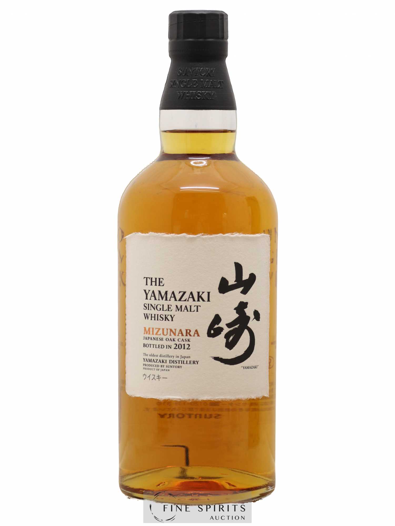 Yamazaki Of. Mizunara Japanese Oak Cask bottled 2012 Suntory - Lot de 1 bouteille - 1