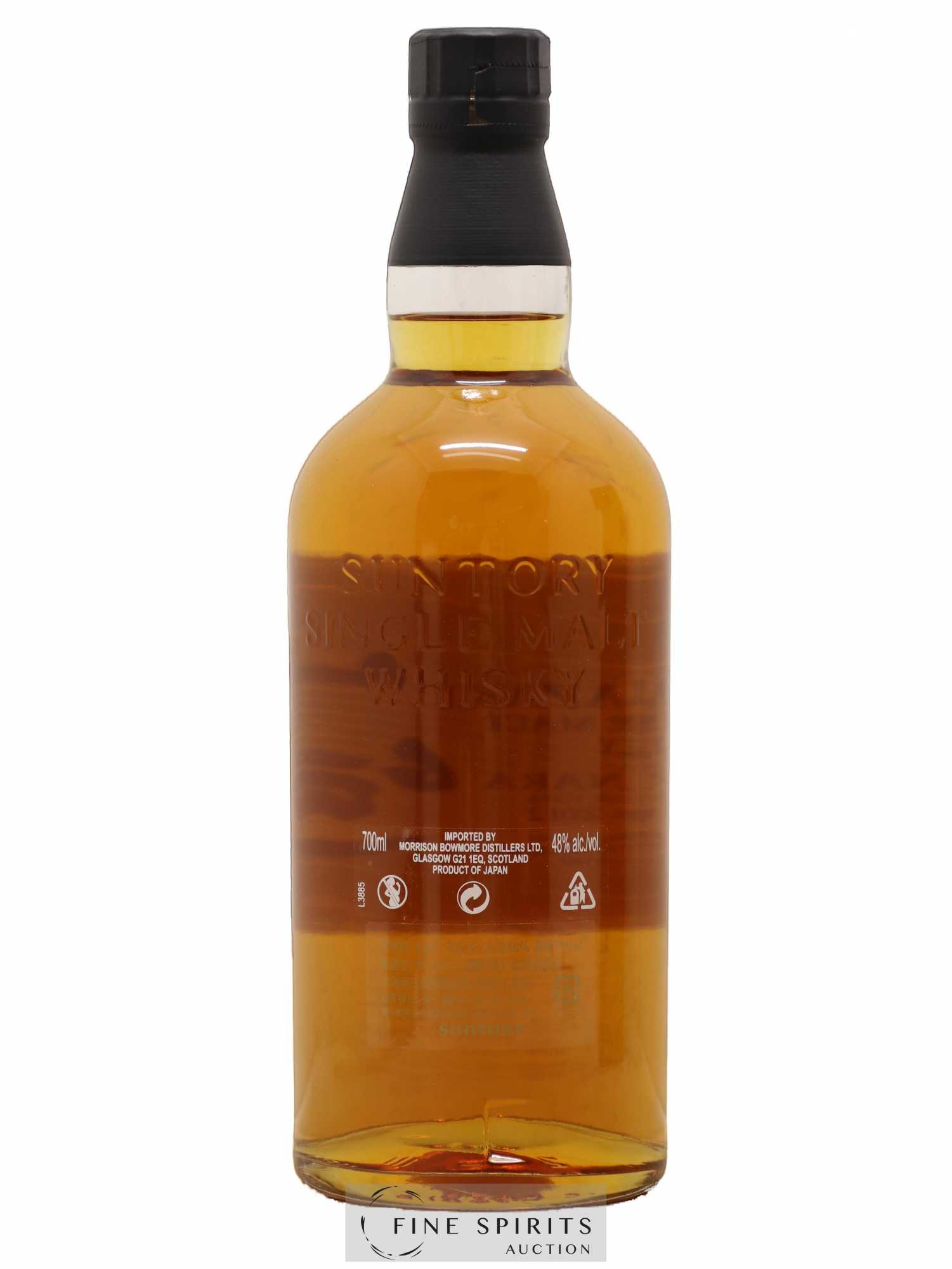 Yamazaki Of. Mizunara Japanese Oak Cask bottled 2012 Suntory - Lot de 1 bouteille - 2