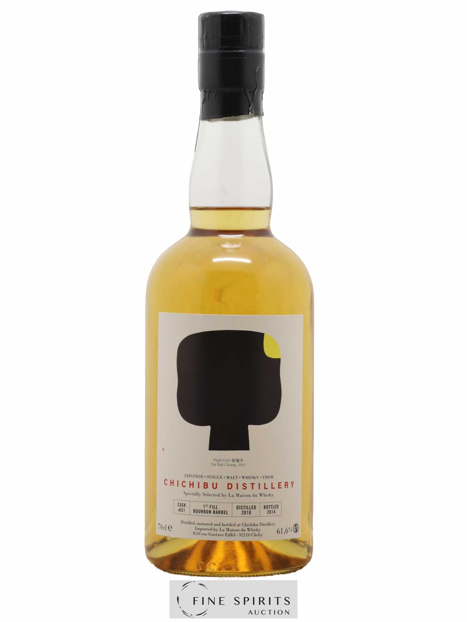 Chichibu 2010 Of. Single Cask n°651 bottled 2014 LMDW 1st fill Bourbon Barrel - Lot de 1 bouteille - 0