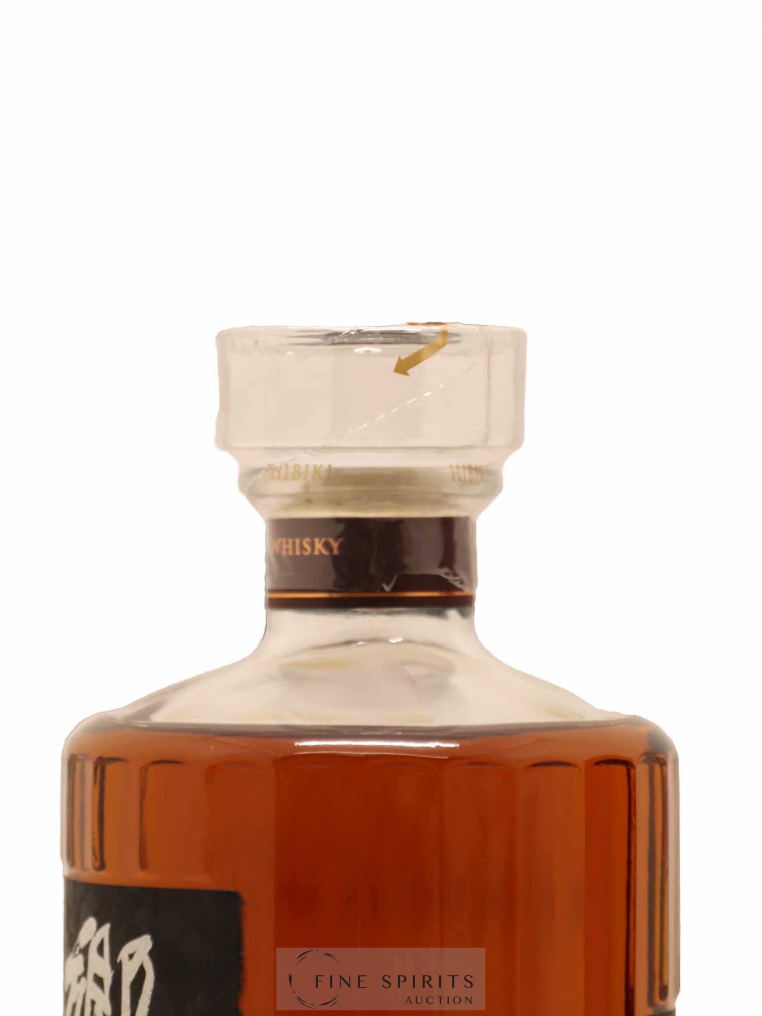 Hibiki 21 years Of. Suntory - Lot de 1 bouteille - 3