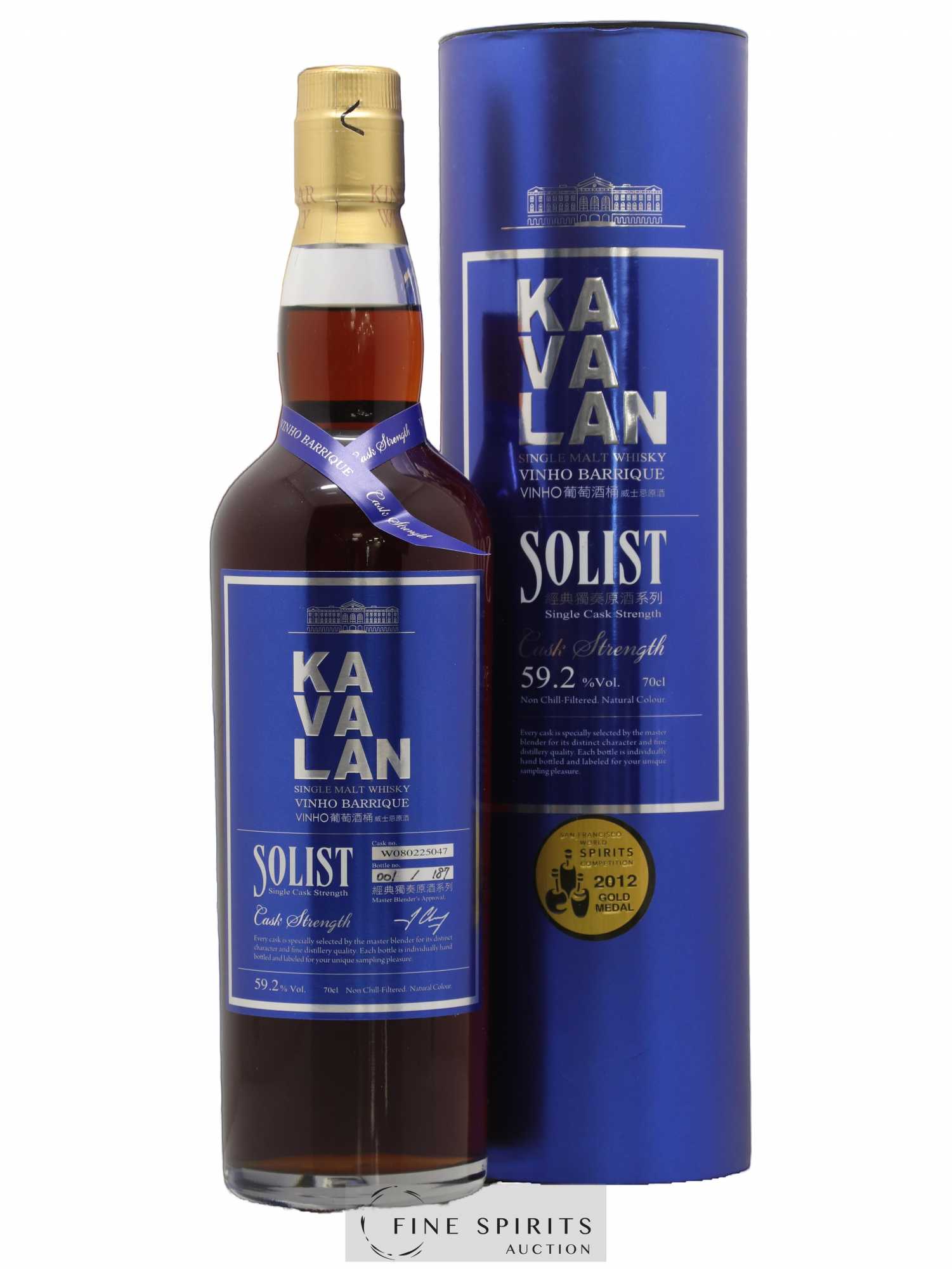 Kavalan Of. Solist Vinho Barrique n°W080225047 - One of 187 - bottled 2013 Cask Strength - Lot de 1 bouteille - 0