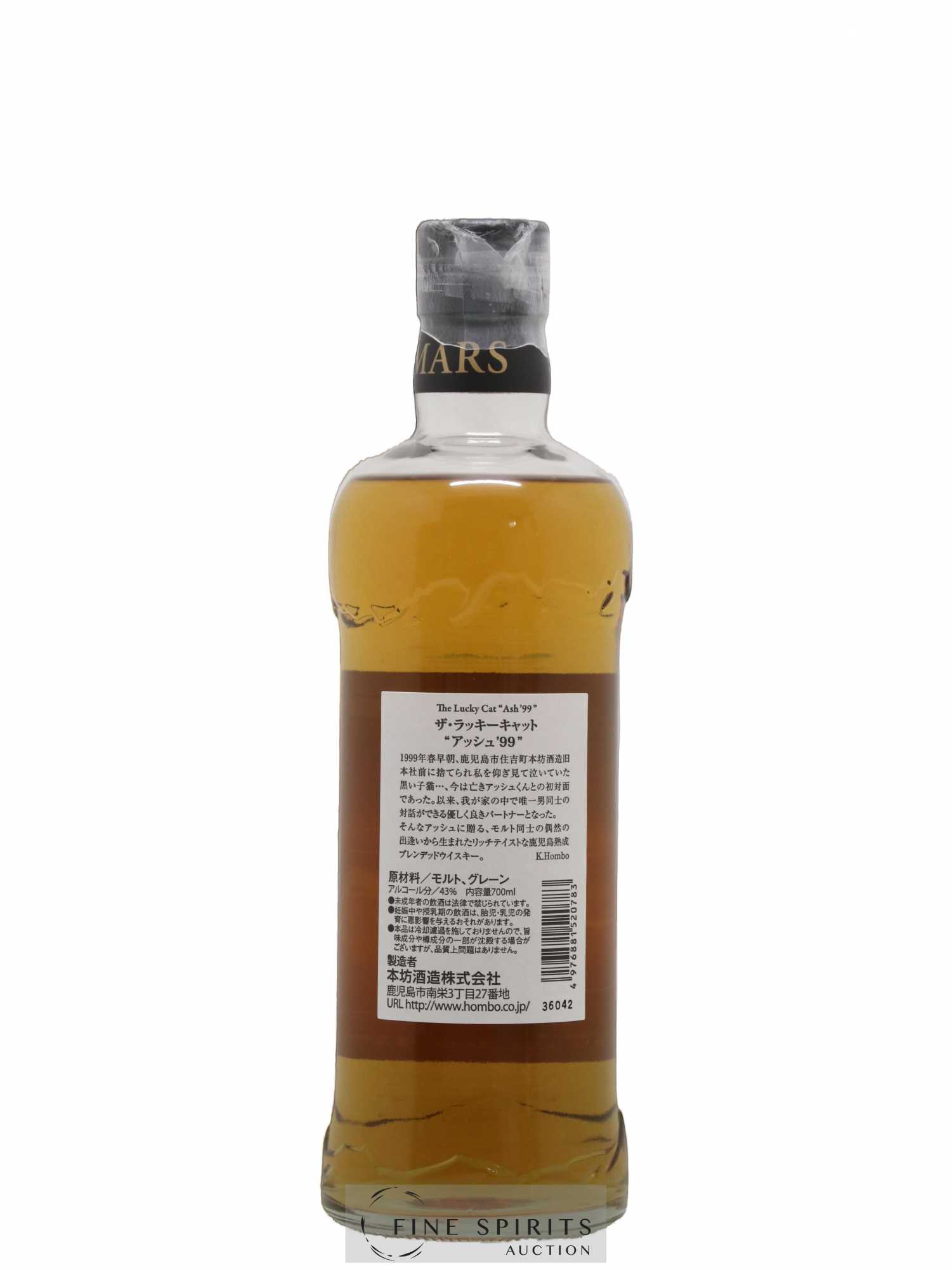 Mars Of. The Lucky Cat - Ash'99 - Lot de 1 bouteille - 2