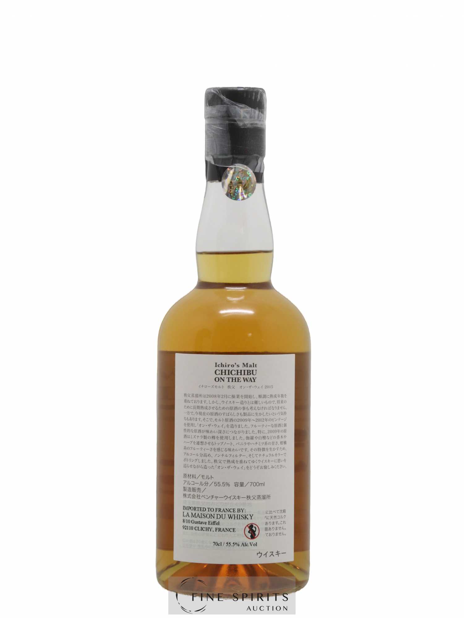 Chichibu Of. On The Way One of 10700 - bottled 2015 Ichiro's Malt - Lot de 1 bouteille - 2
