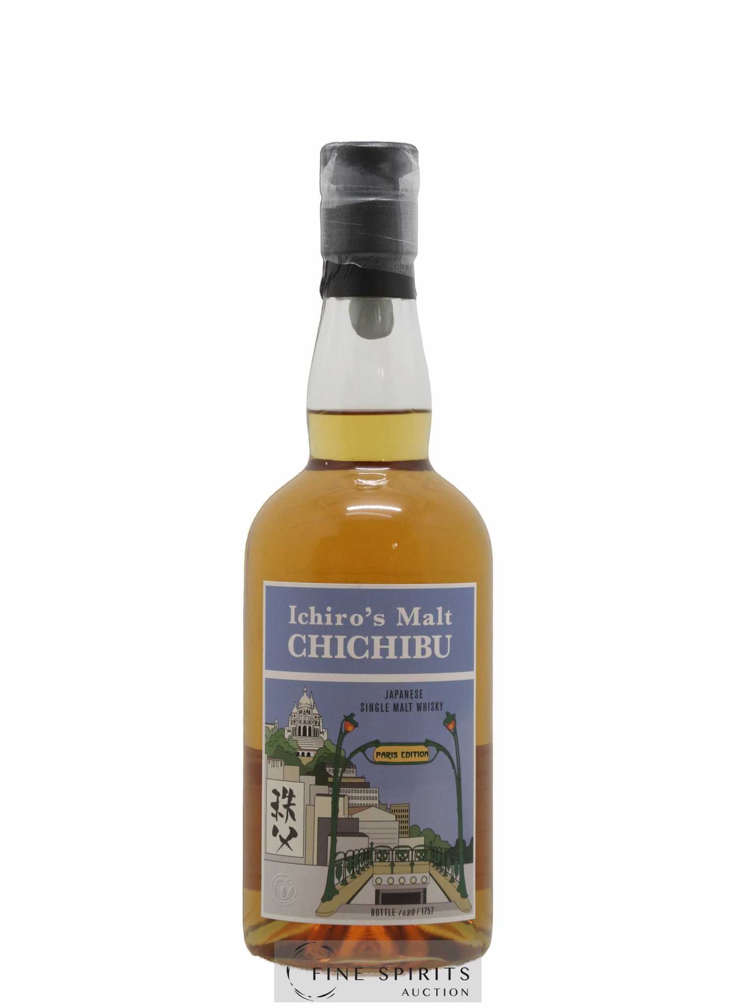 Chichibu Of. Paris Edition 2019 Release - One of 1757 Ichiro's Malt - Lot de 1 bouteille - 1
