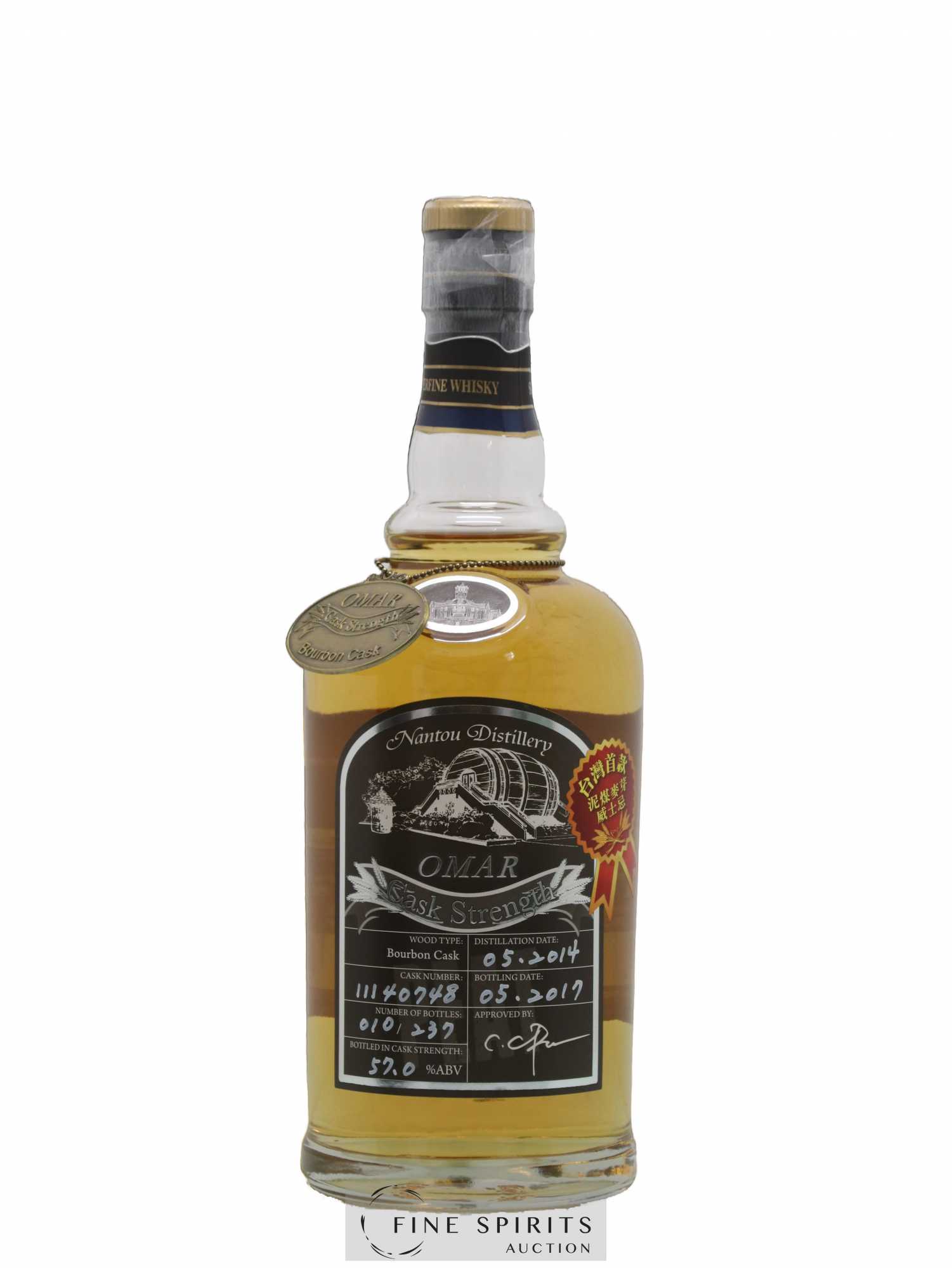Nantou 2014 Of. Omar Sherry Cask n°11140748 - One of 239 - bottled 2017 - Lot de 1 bouteille - 1