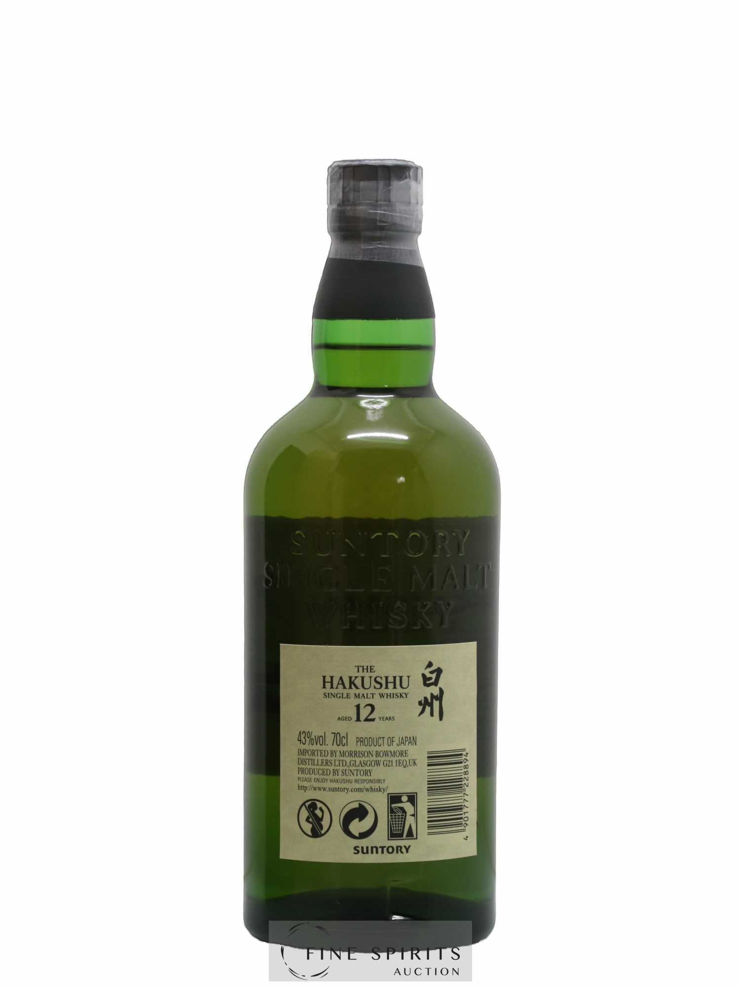 Hakushu 12 years Of. - Lot de 1 bouteille - 2