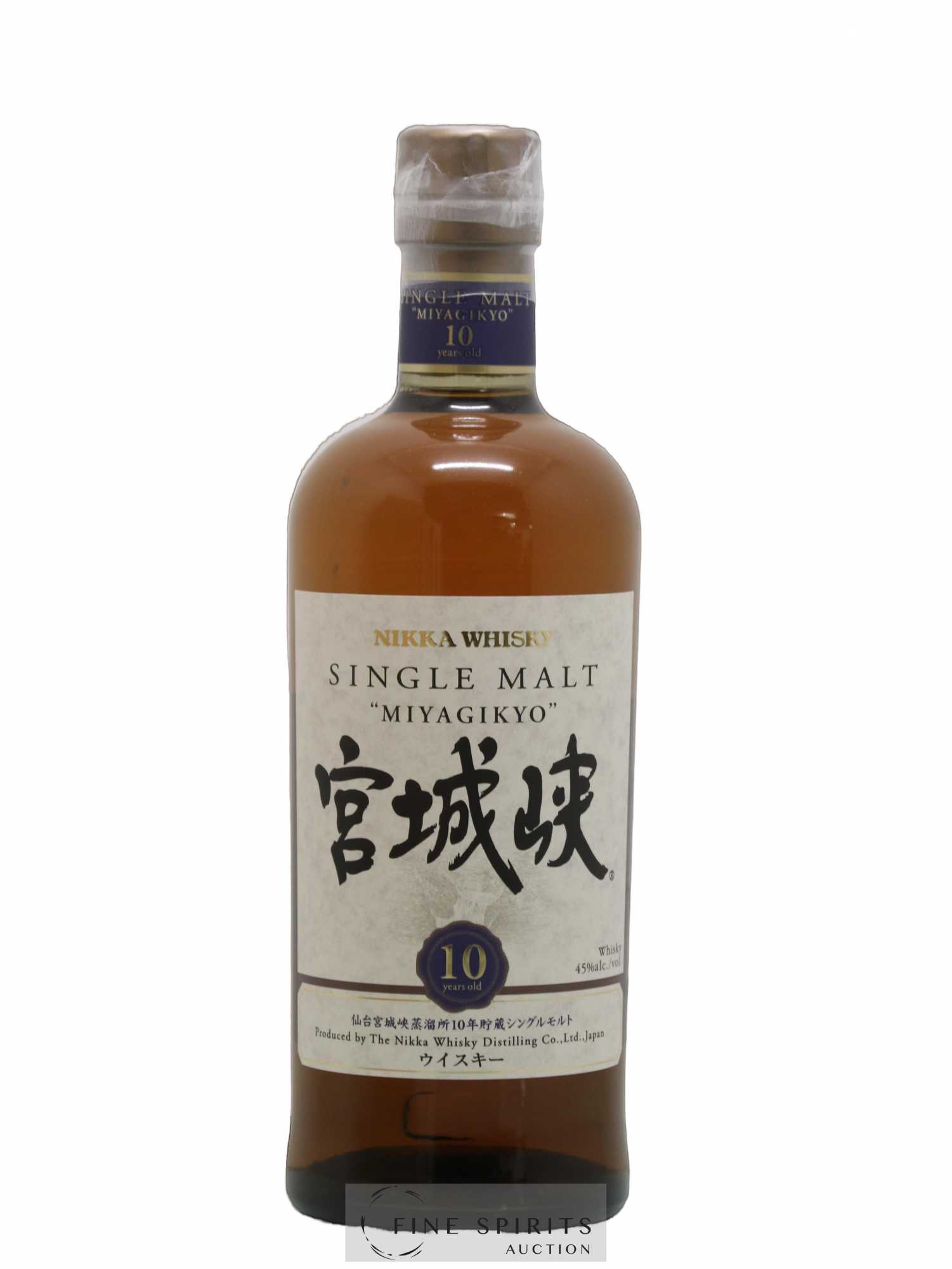 Miyagikyo 10 years Of. Nikka Whisky - Lot de 1 bouteille - 1