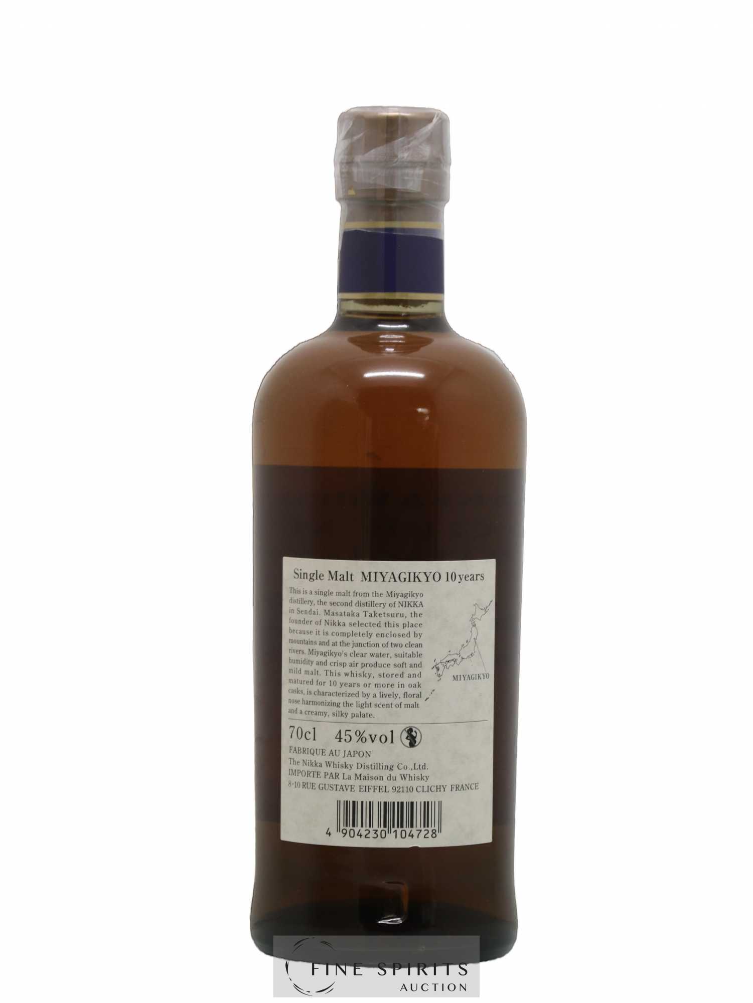 Miyagikyo 10 years Of. Nikka Whisky - Lot de 1 bouteille - 2
