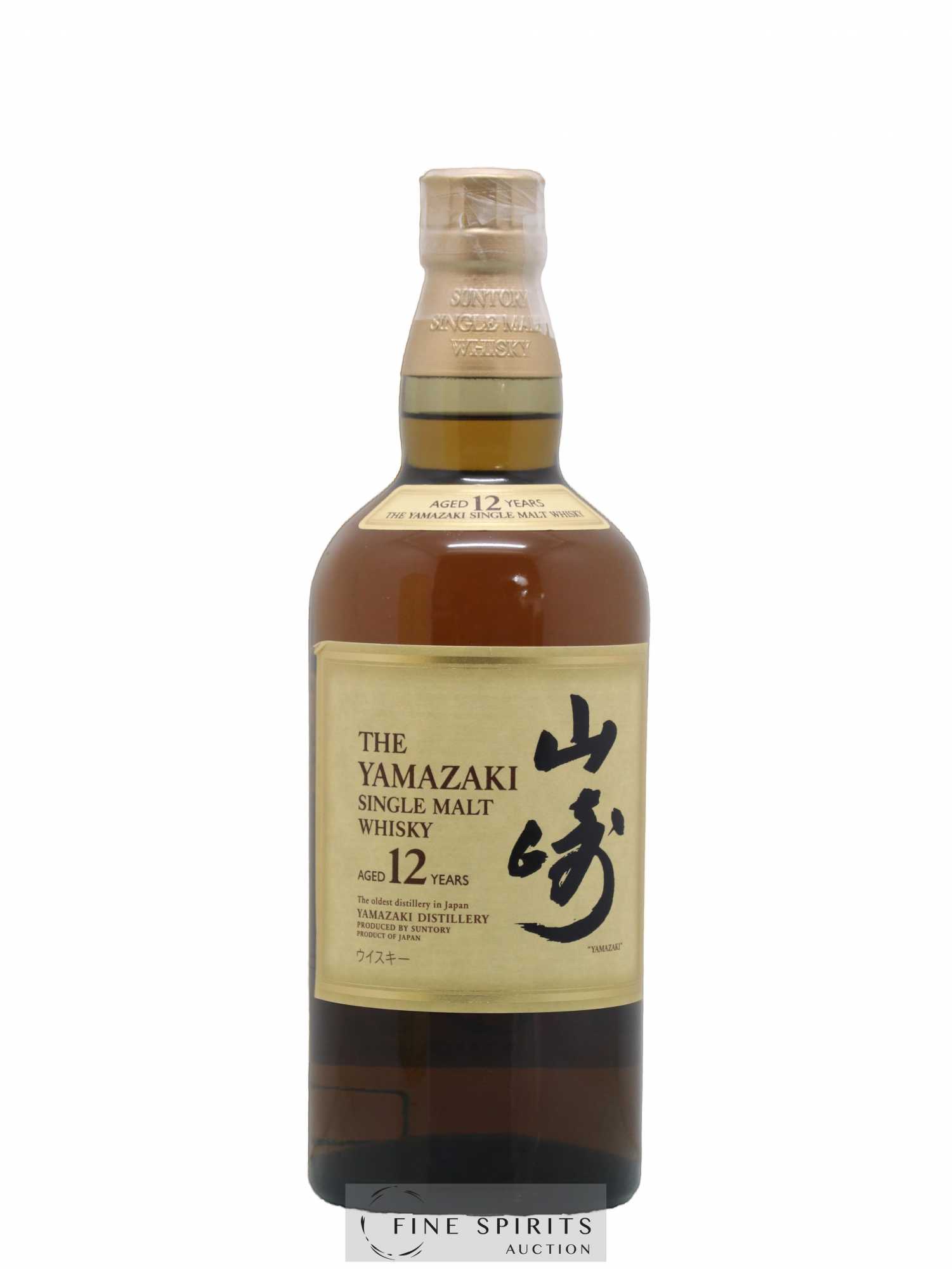 Yamazaki 12 years Of. - Lot de 1 bouteille - 1