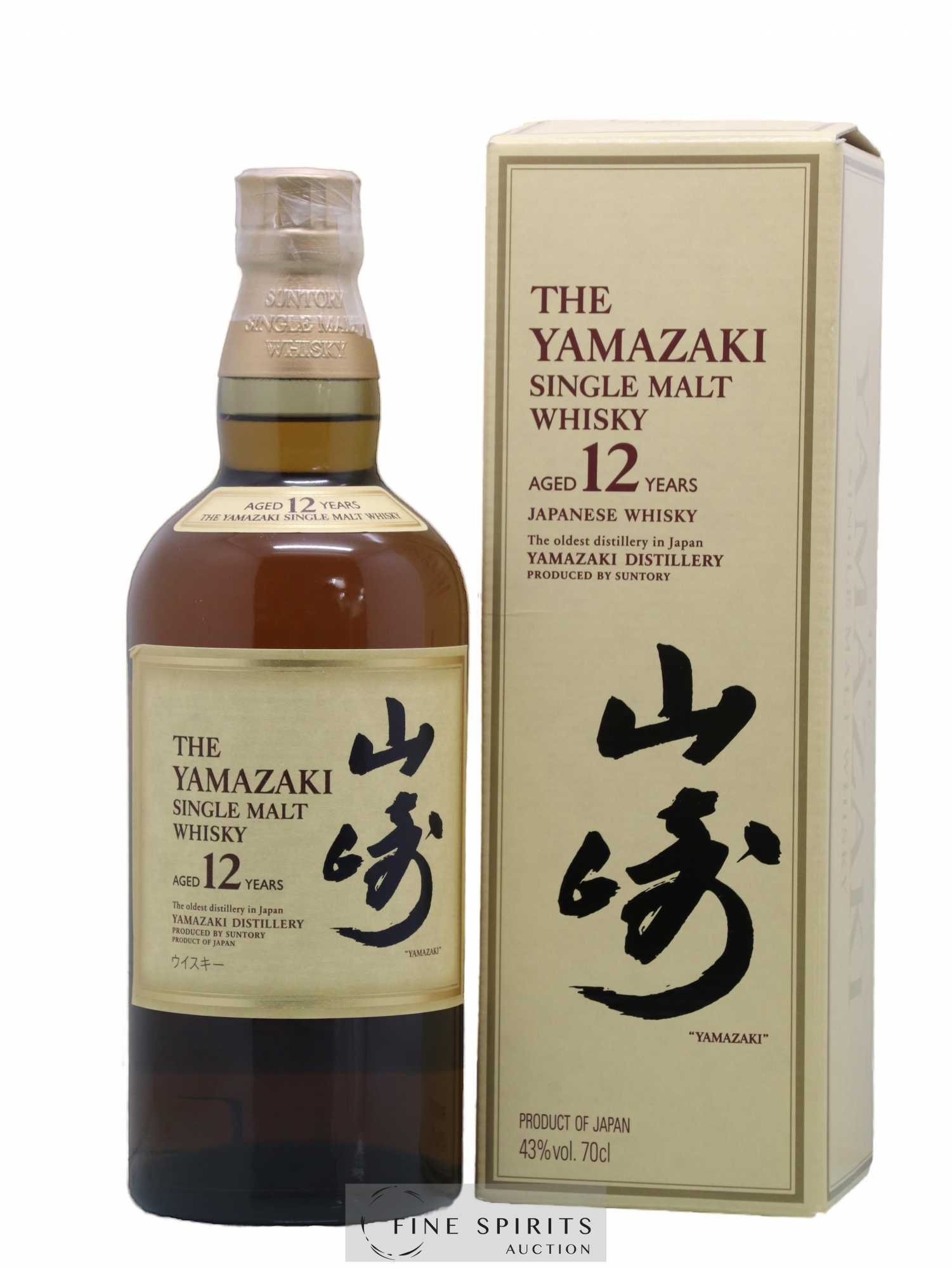 Yamazaki 12 years Of. - Lot de 1 bouteille - 0