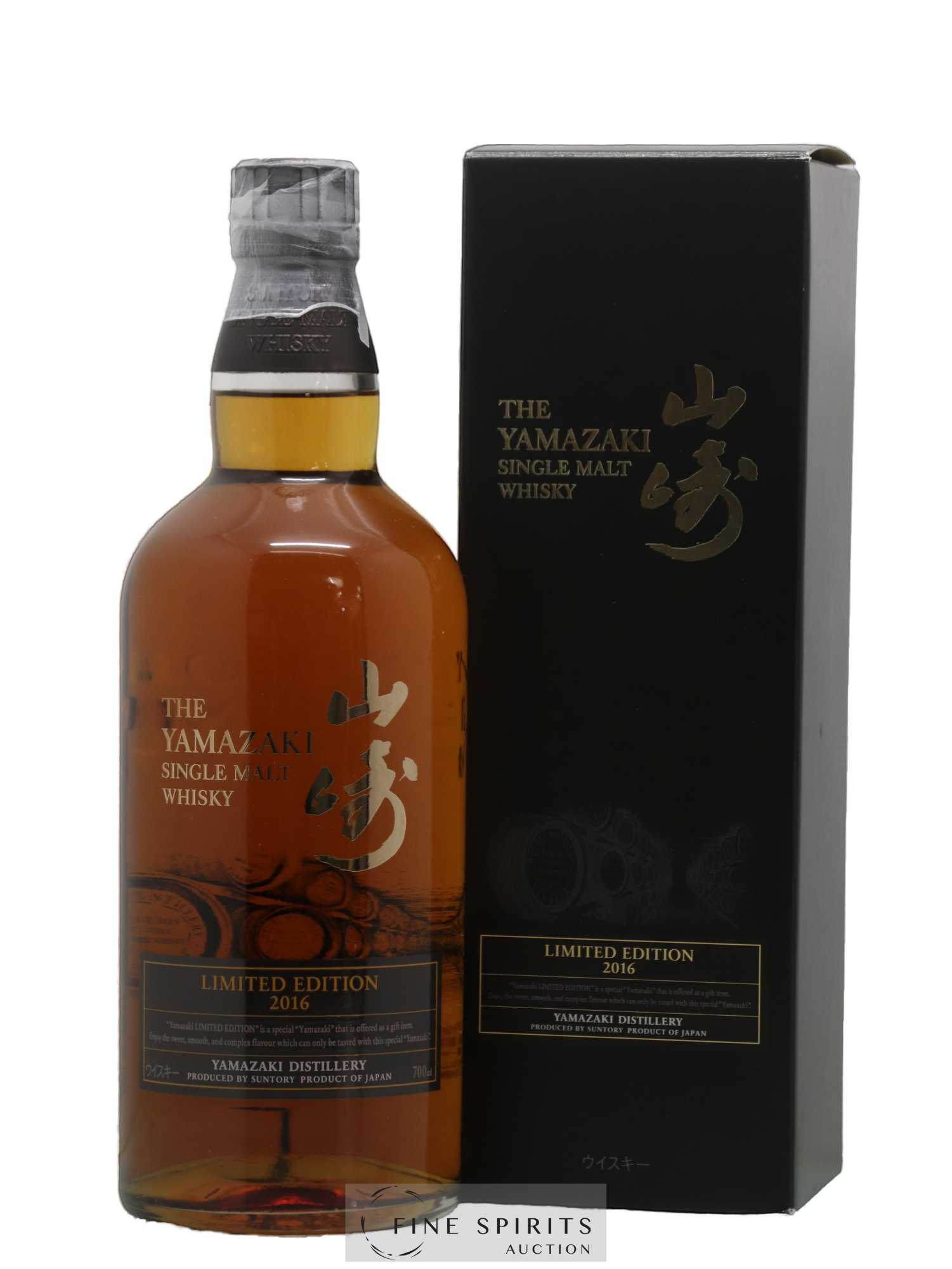Yamazaki Of. Limited Edition 2016 Suntory - Lot de 1 bouteille - 0