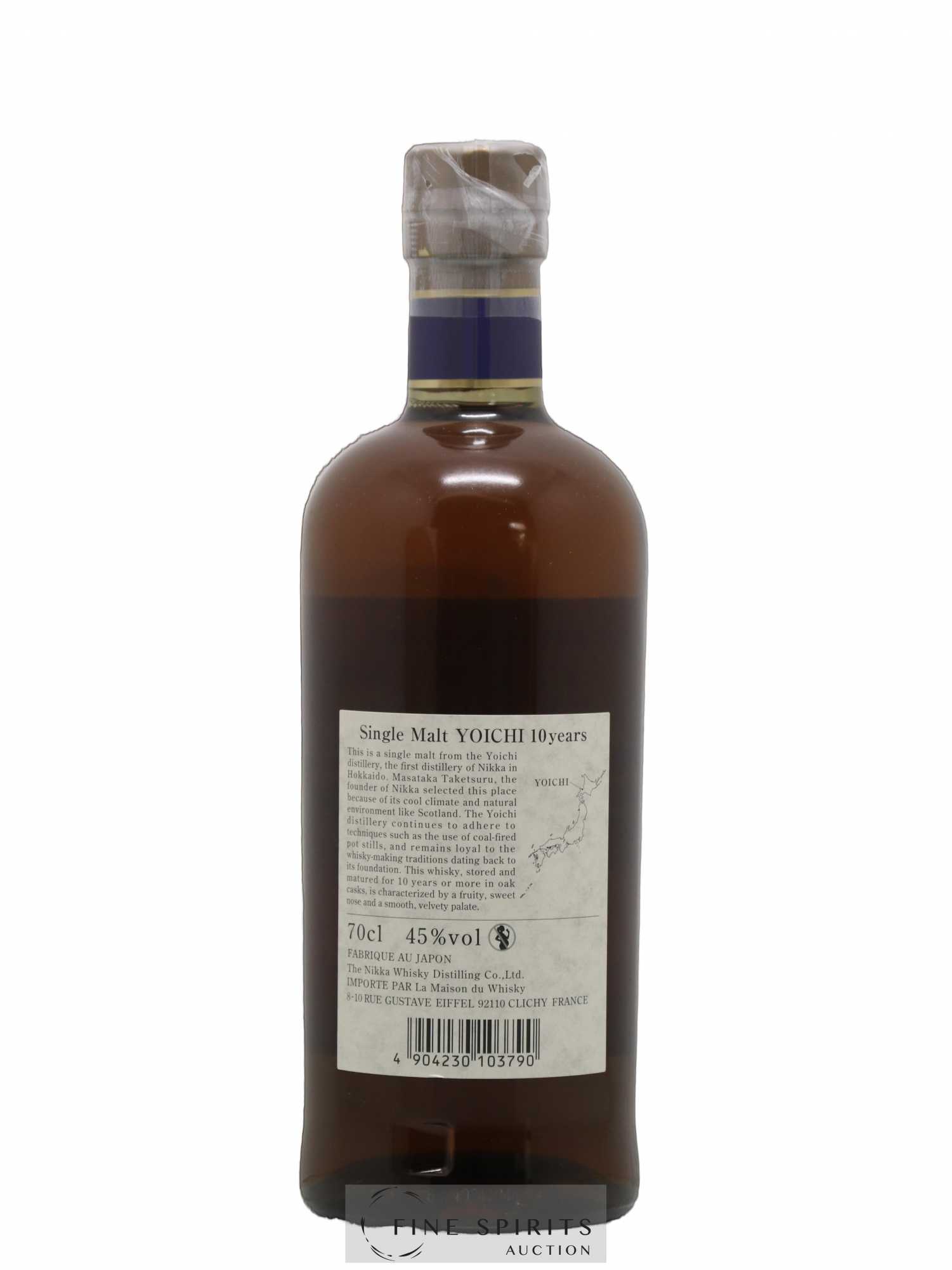 Yoichi 10 years Of. Nikka Whisky - Lot de 1 bouteille - 2
