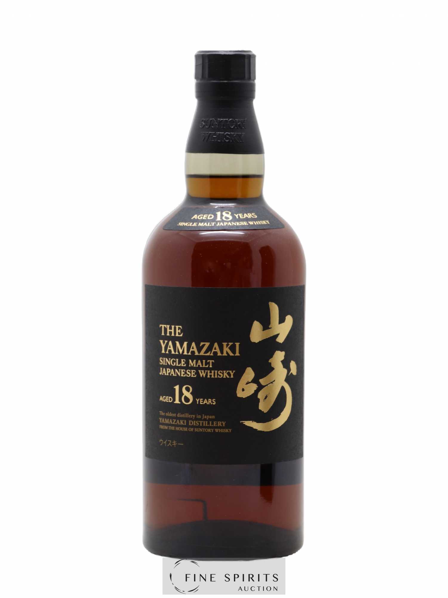 Yamazaki 18 years Of. Suntory - Lot de 1 bouteille - 1