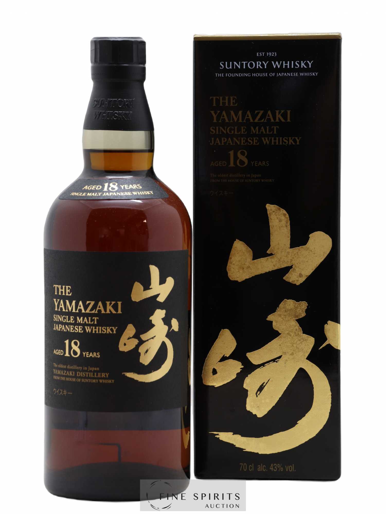 Yamazaki 18 years Of. Suntory - Lot de 1 bouteille - 0