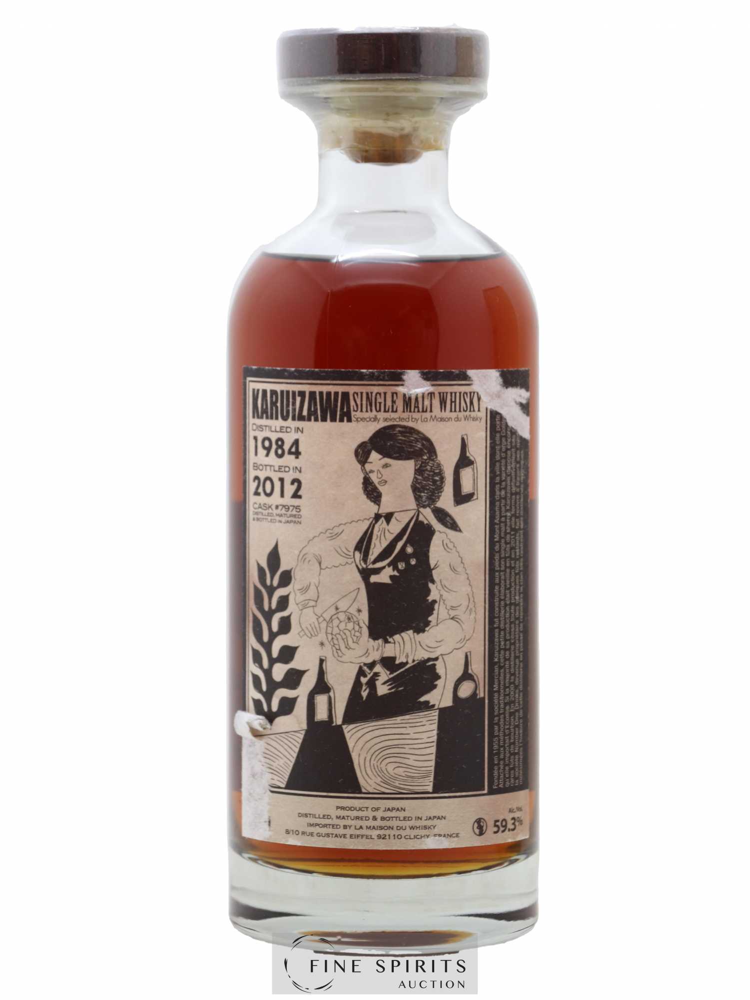 Karuizawa 1984 Number One Drinks Cask n°7975 - bottled 2012 LMDW Cocktail Series - Lot de 1 bouteille - 1