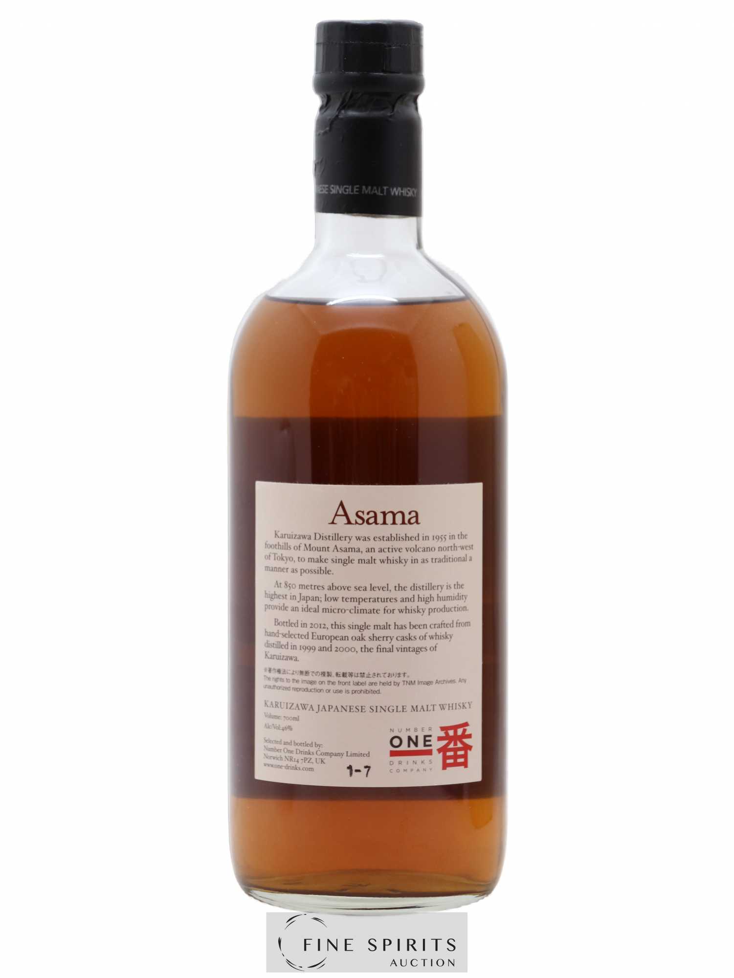 Asama Number One Drinks Karuizawa 1999 - 2000 bottled 2012 - Lot de 1 bouteille - 2