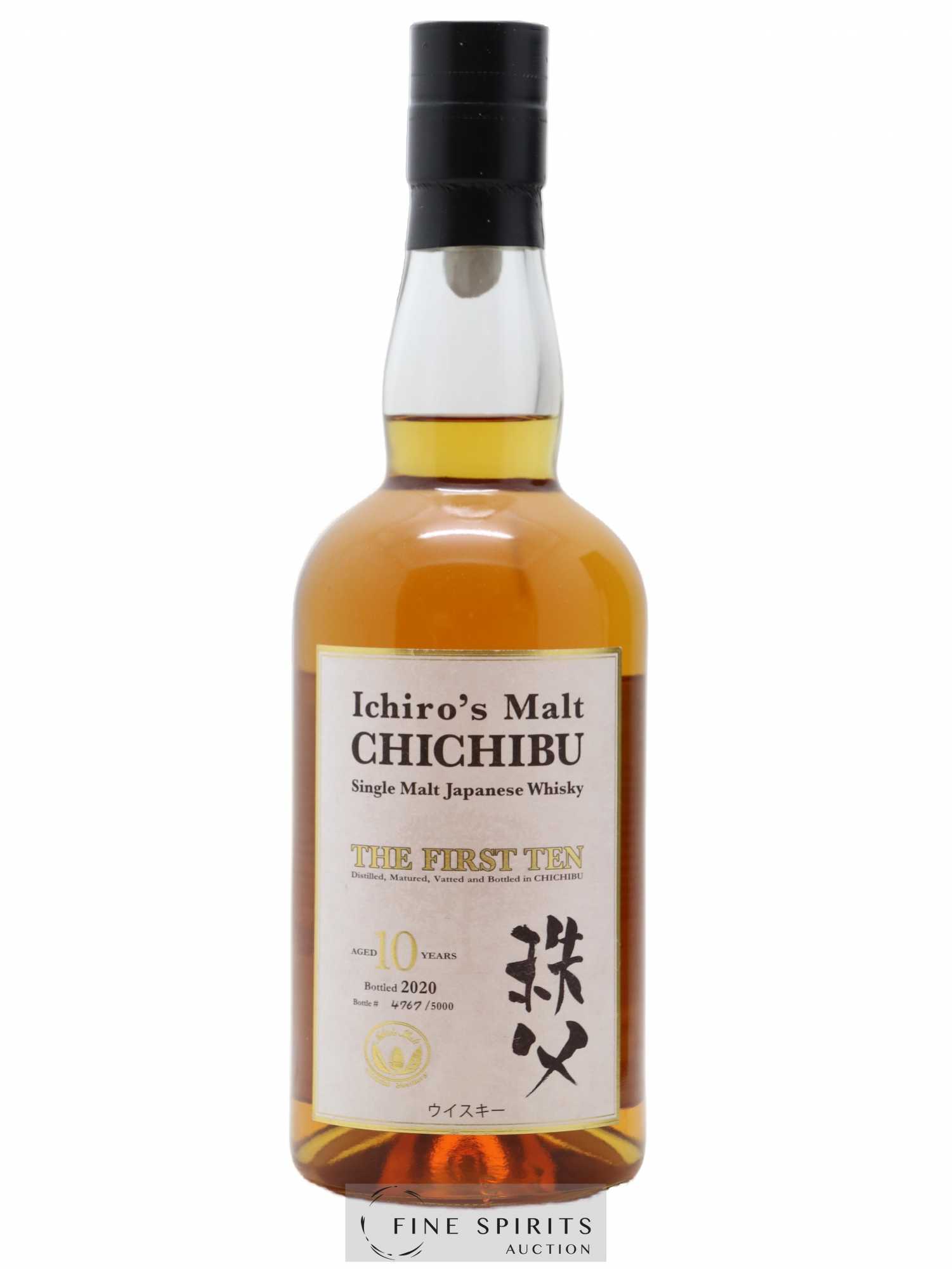 Chichibu 10 years Of. The First Ten One of 5000 - bottled 2020 Ichiro's Malt - Lot de 1 bouteille - 1