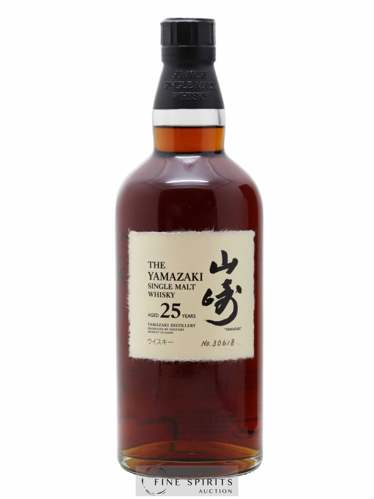 Yamazaki 25 years Of. Suntory - Lot de 1 bouteille - 1