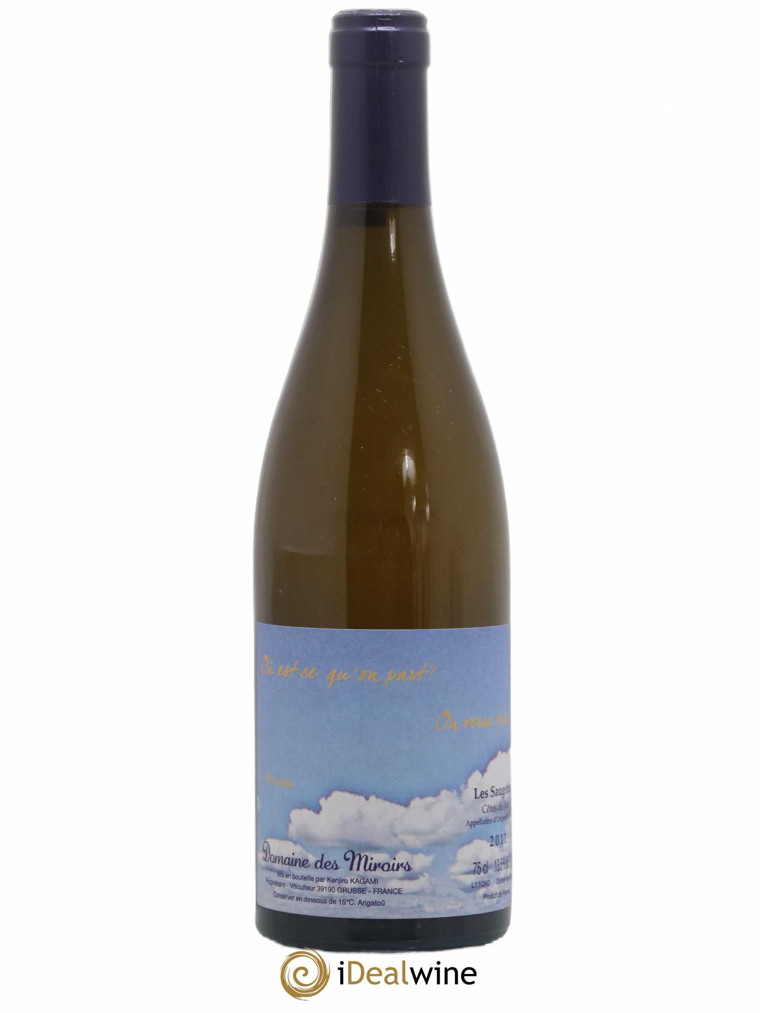Vin de France Le Berceau Kenjiro Kagami - Domaine des Miroirs 2011 - Lot de 1 bouteille - 0