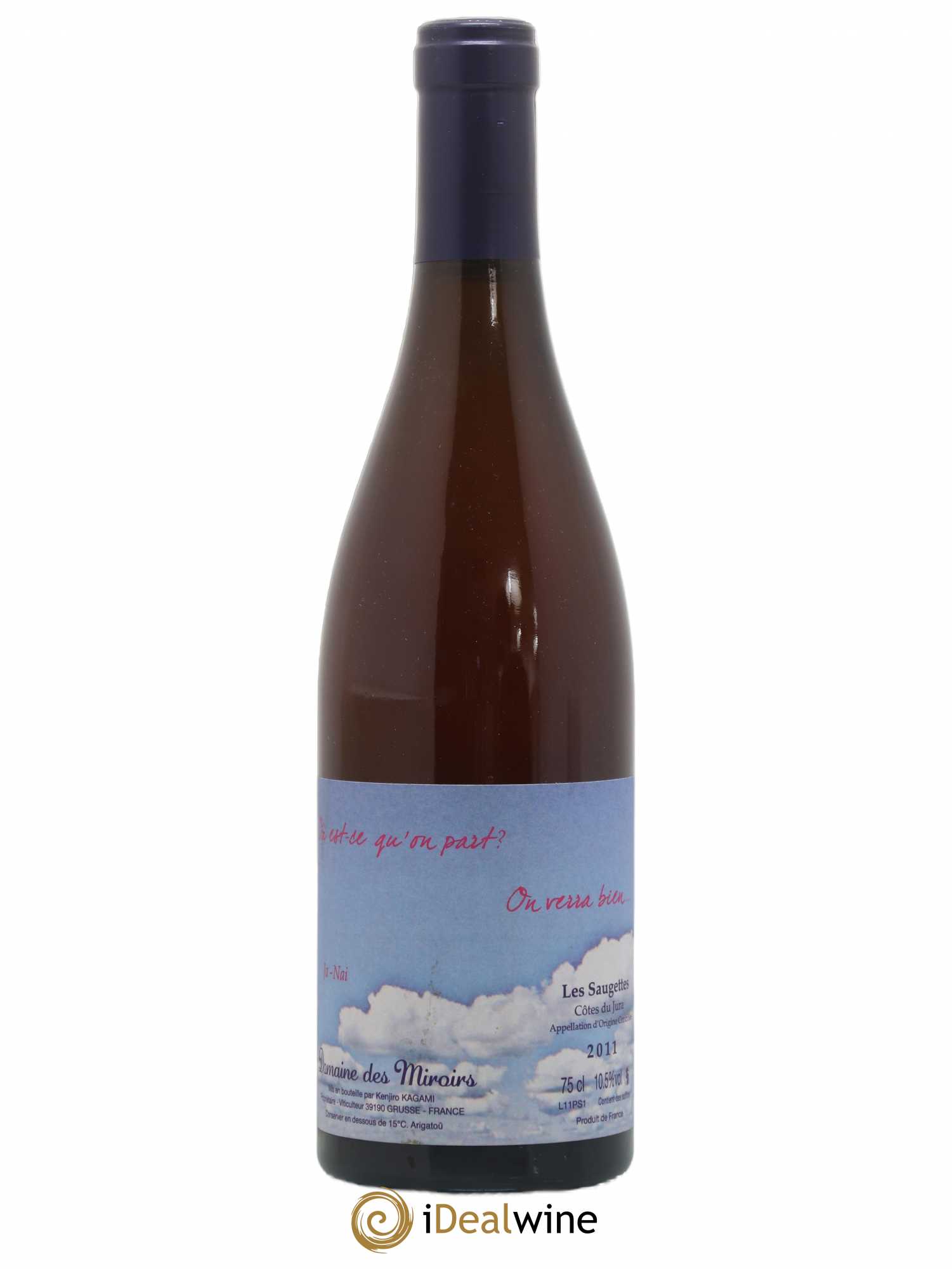 ミロワール ミズイロ 2019 新品☆希少☆ドメーヌ デ ミロワール☆2本