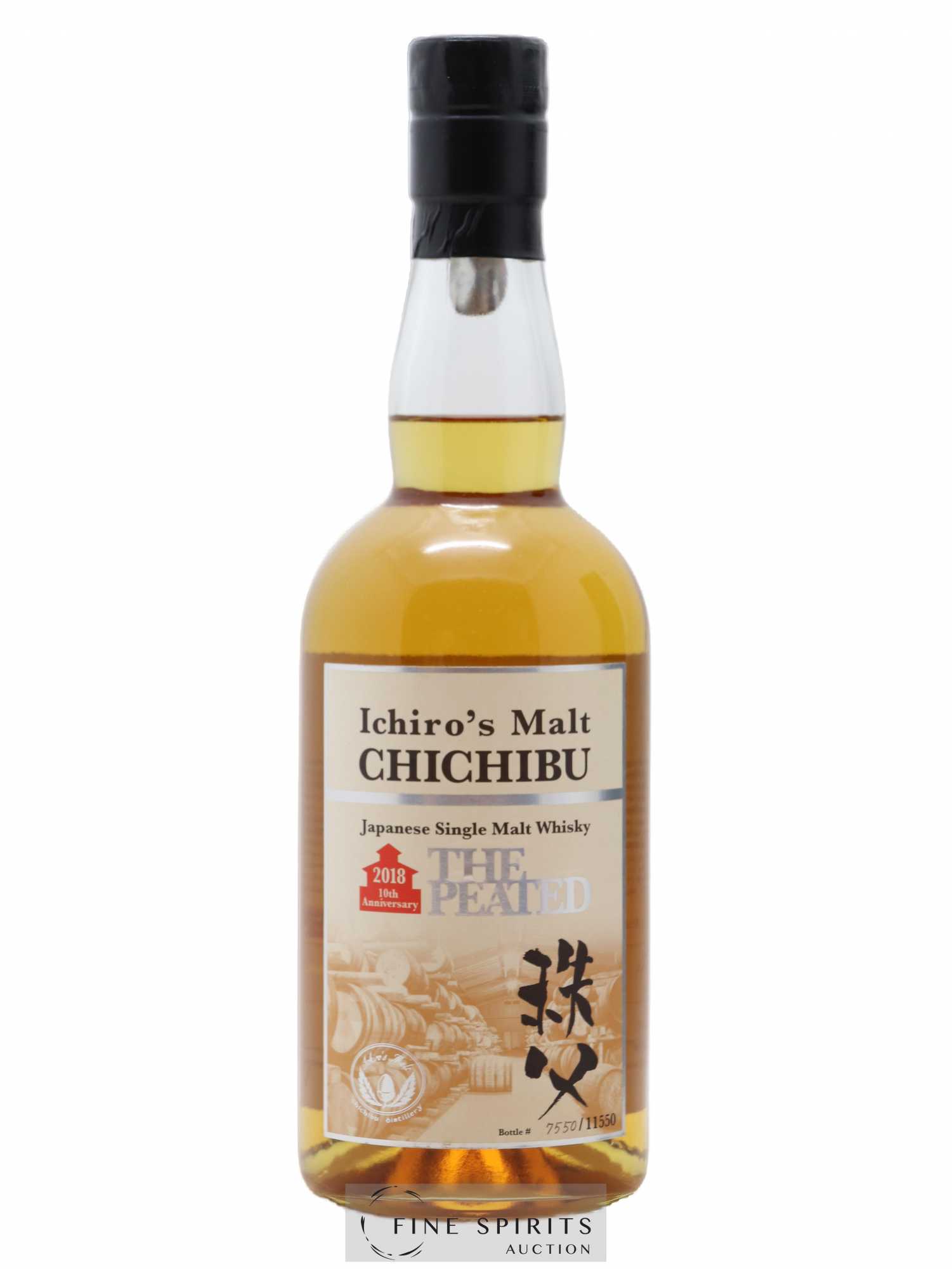 Chichibu Of. The Peated 2018 Release - One of 11550 Ichiro's Malt - Lot de 1 bouteille - 1