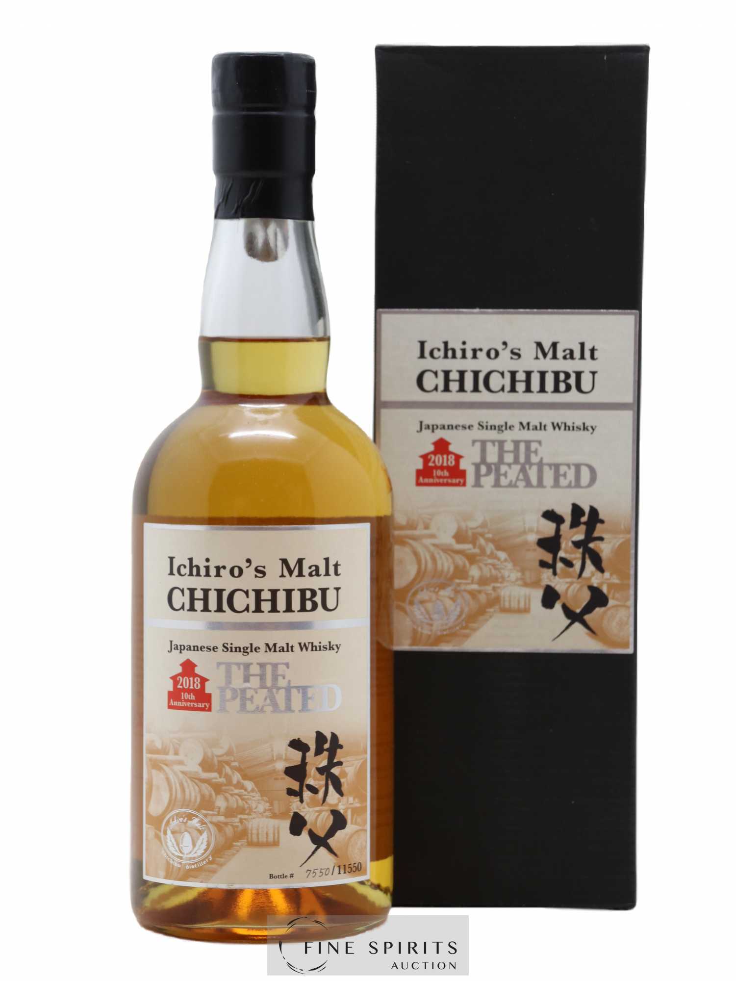 Chichibu Of. The Peated 2018 Release - One of 11550 Ichiro's Malt - Lot de 1 bouteille - 0