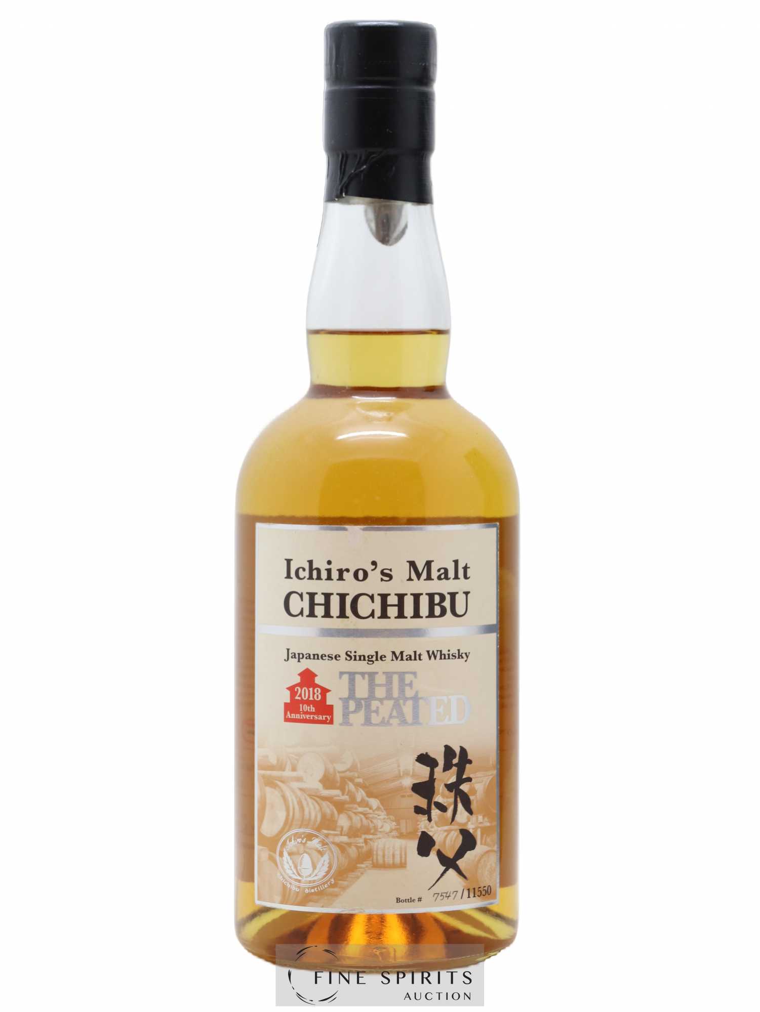 Chichibu Of. The Peated 2018 Release - One of 11550 Ichiro's Malt - Lot de 1 bouteille - 1