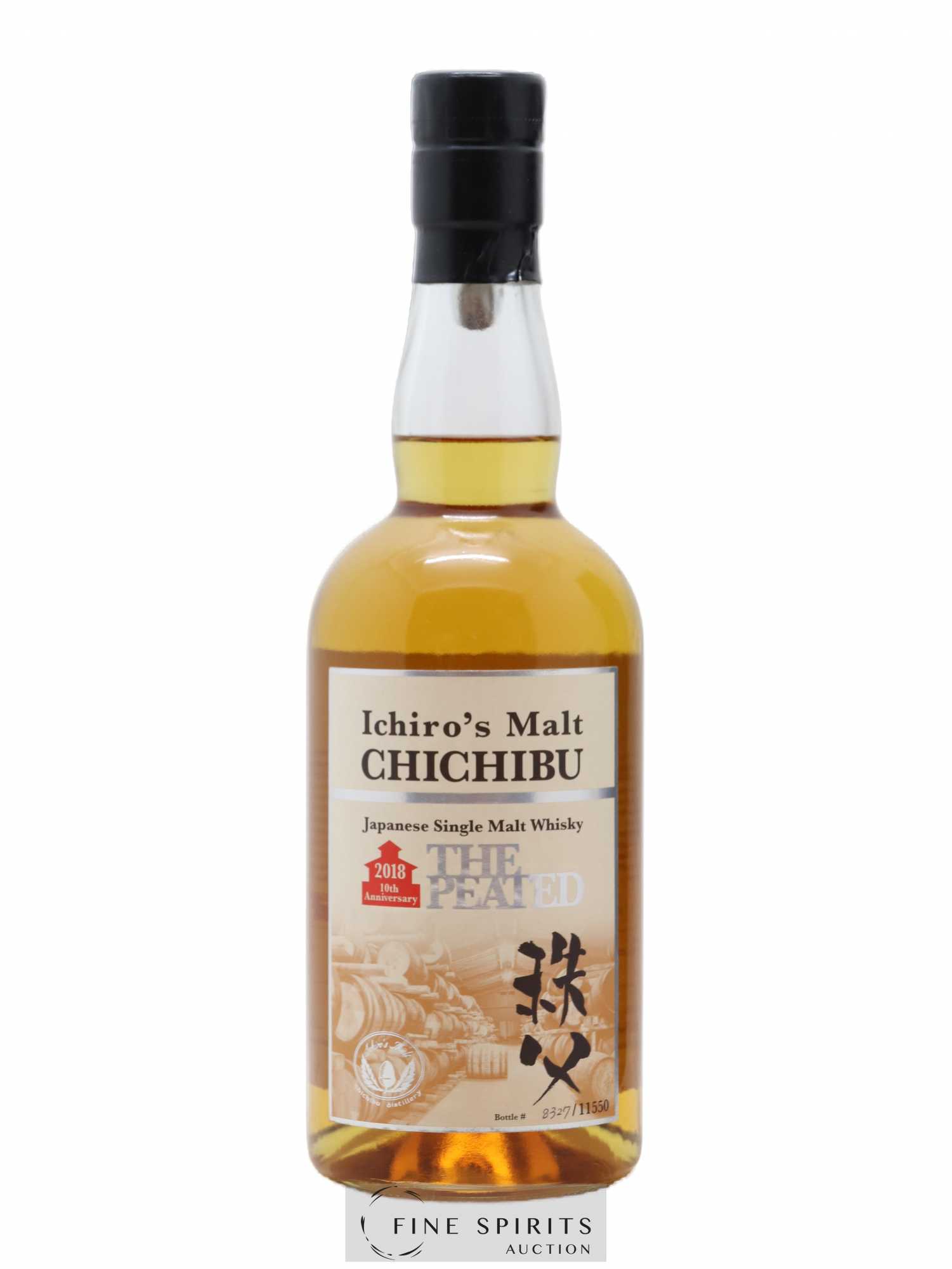 Chichibu Of. The Peated 2018 Release - One of 11550 Ichiro's Malt - Lot de 1 bouteille - 1