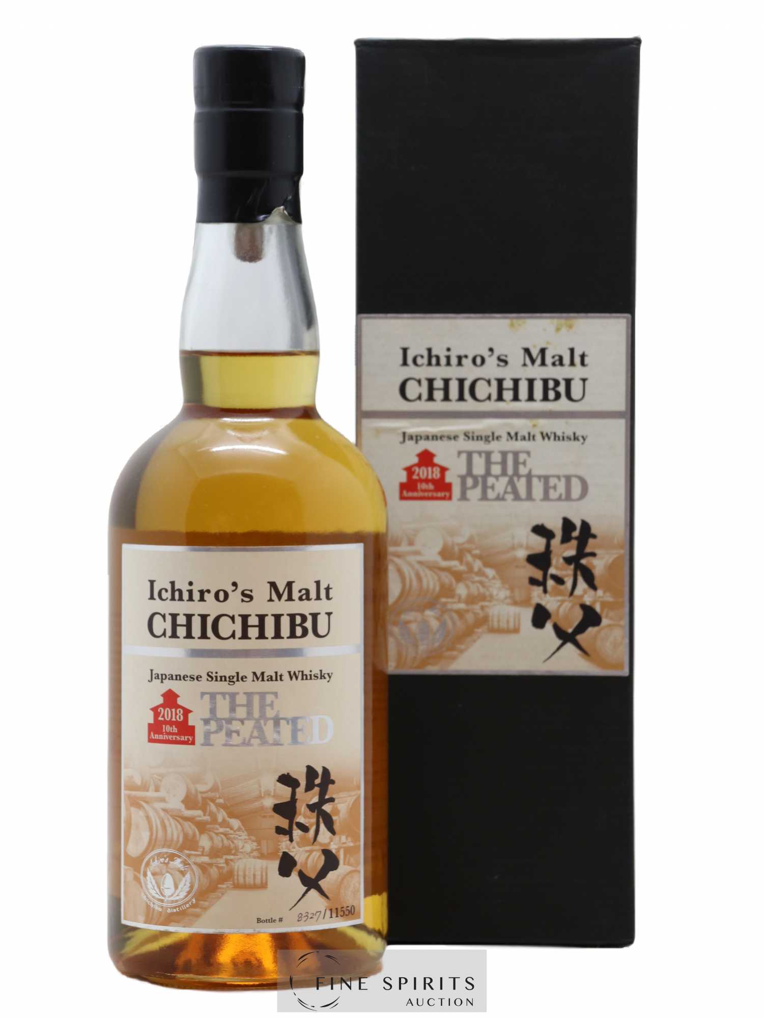 Chichibu Of. The Peated 2018 Release - One of 11550 Ichiro's Malt - Lot de 1 bouteille - 0