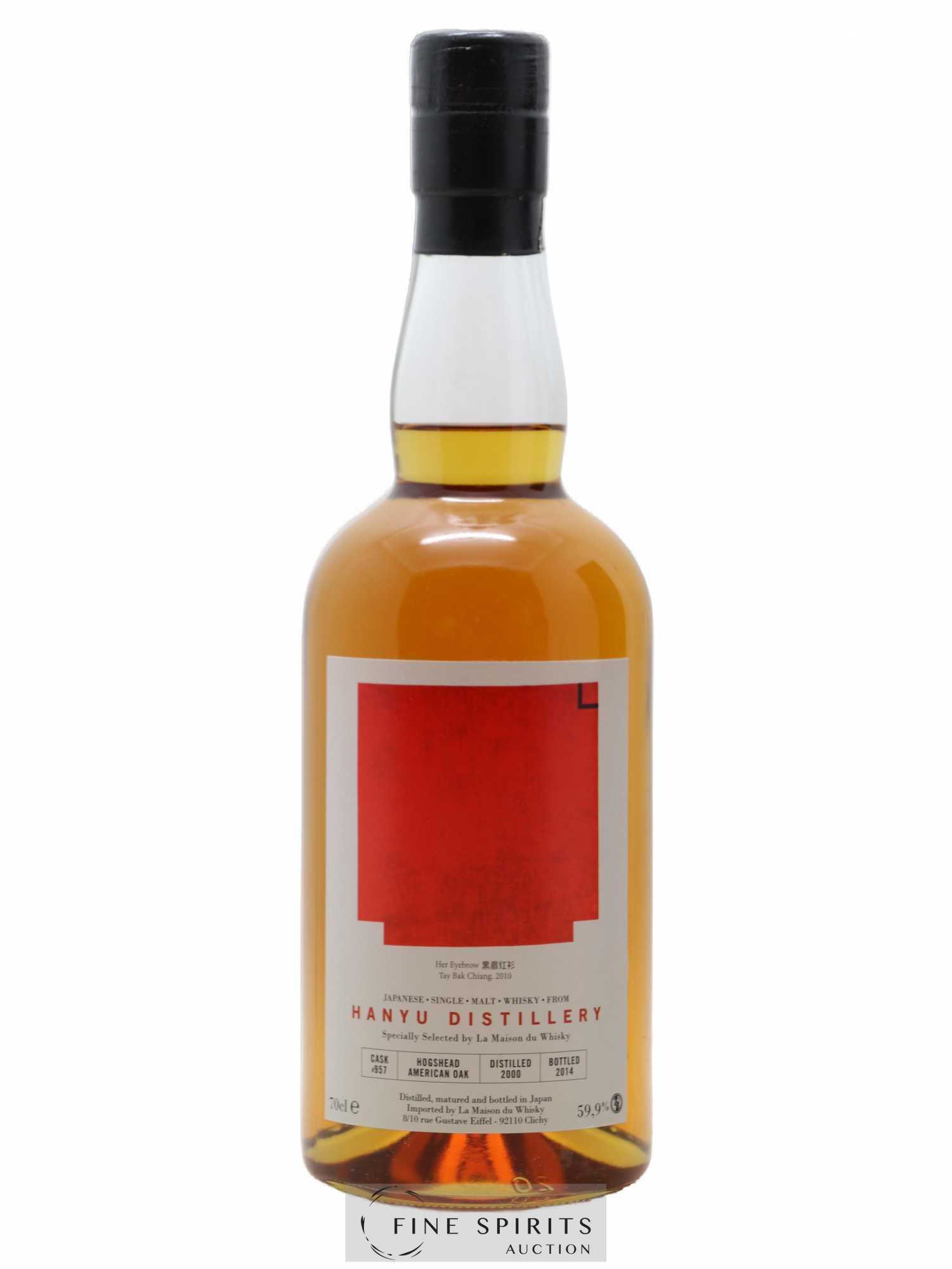 Hanyu 2000 Venture Whisky Single Cask n°957 Hogshead American Oak - bottled 2014 LMDW Artist - Tay Bak Chiang - Lot de 1 bouteille - 1