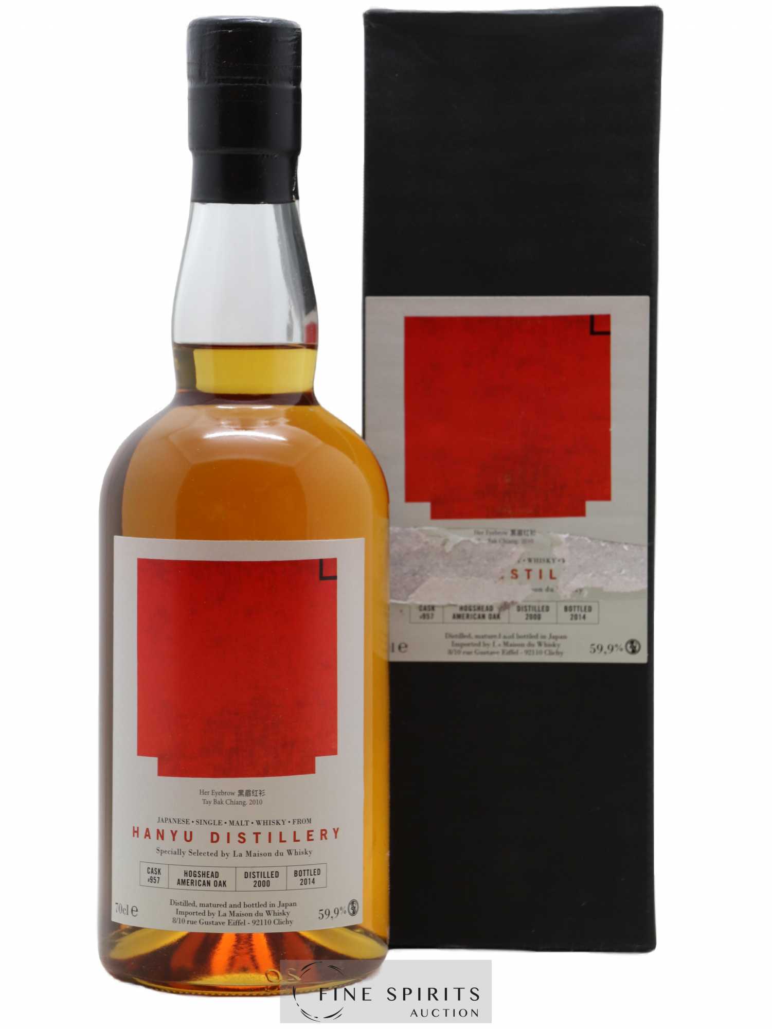 Hanyu 2000 Venture Whisky Single Cask n°957 Hogshead American Oak - bottled 2014 LMDW Artist - Tay Bak Chiang - Lot de 1 bouteille - 0