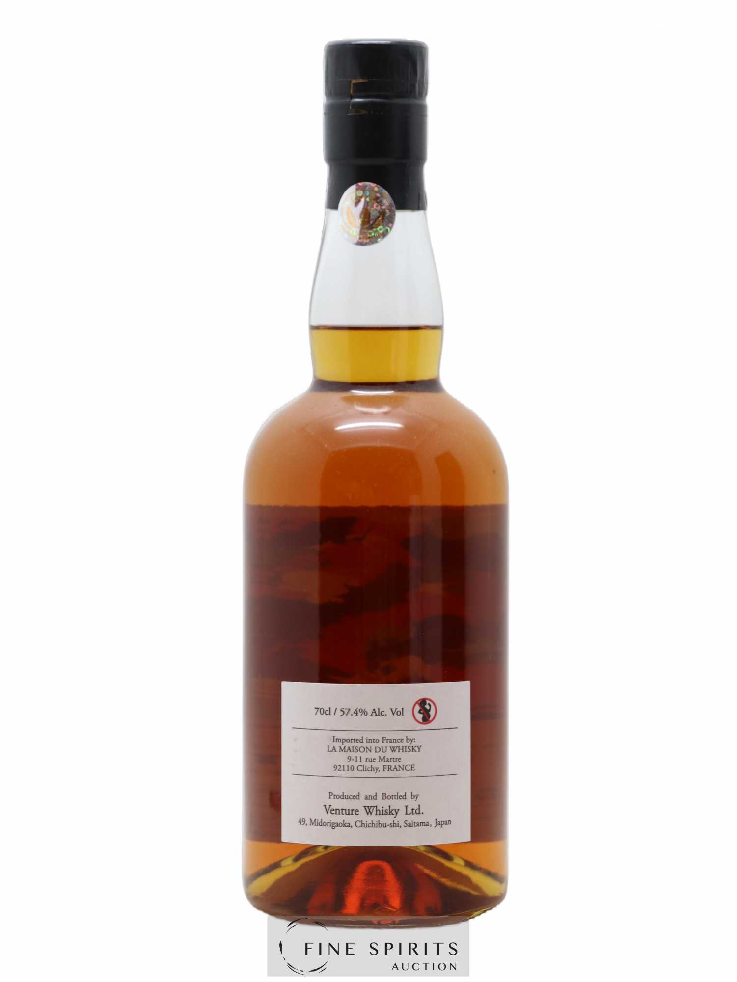 Chichibu 2011 Of. Cask n°4548 - One of 250 LMDW - Lot de 1 bouteille - 2