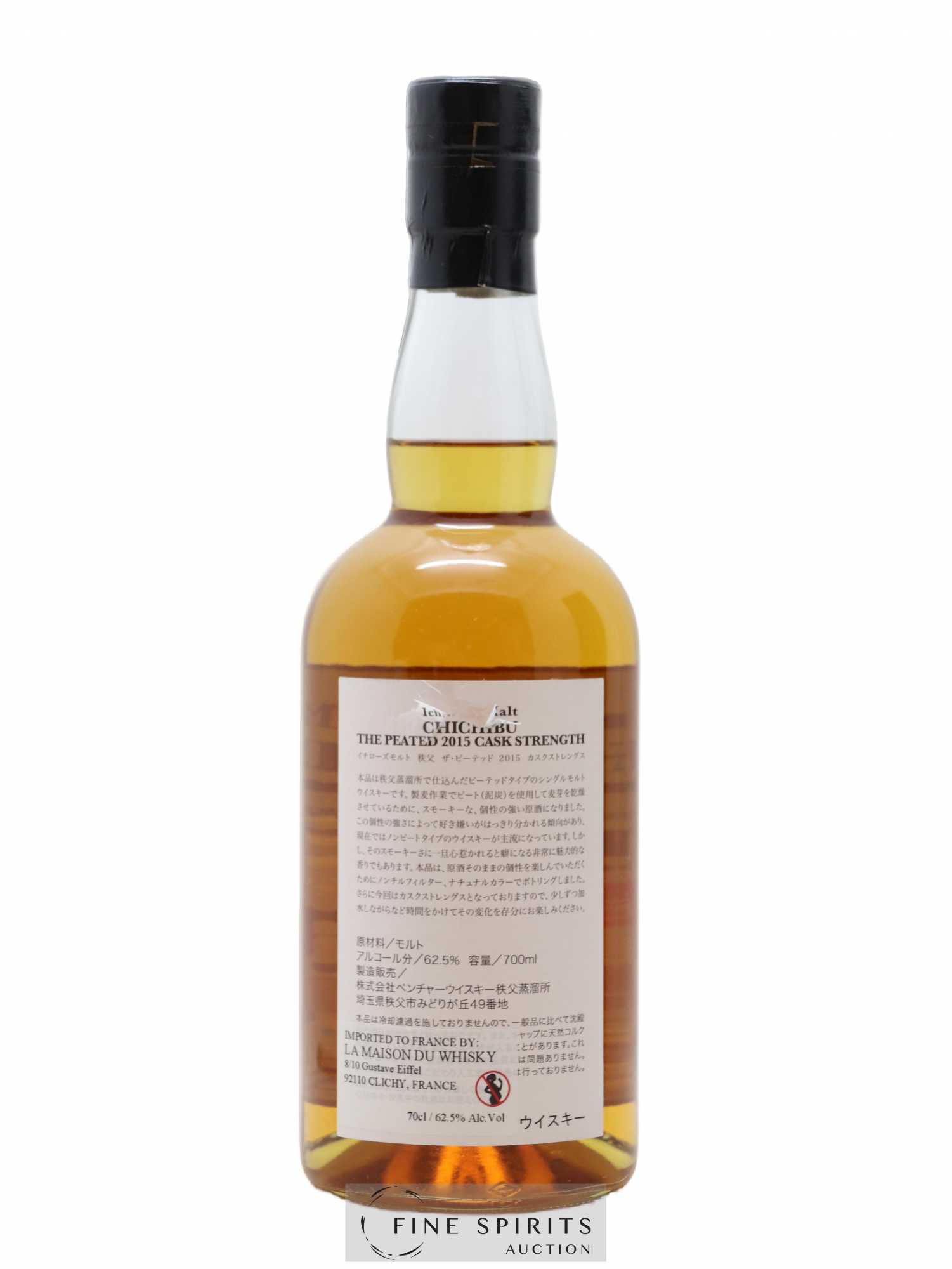 Chichibu 2011 Of. The Peated Cask Strength 2015 Release - One of 5980 bottles Ichiro's Malt - Lot de 1 bouteille - 2