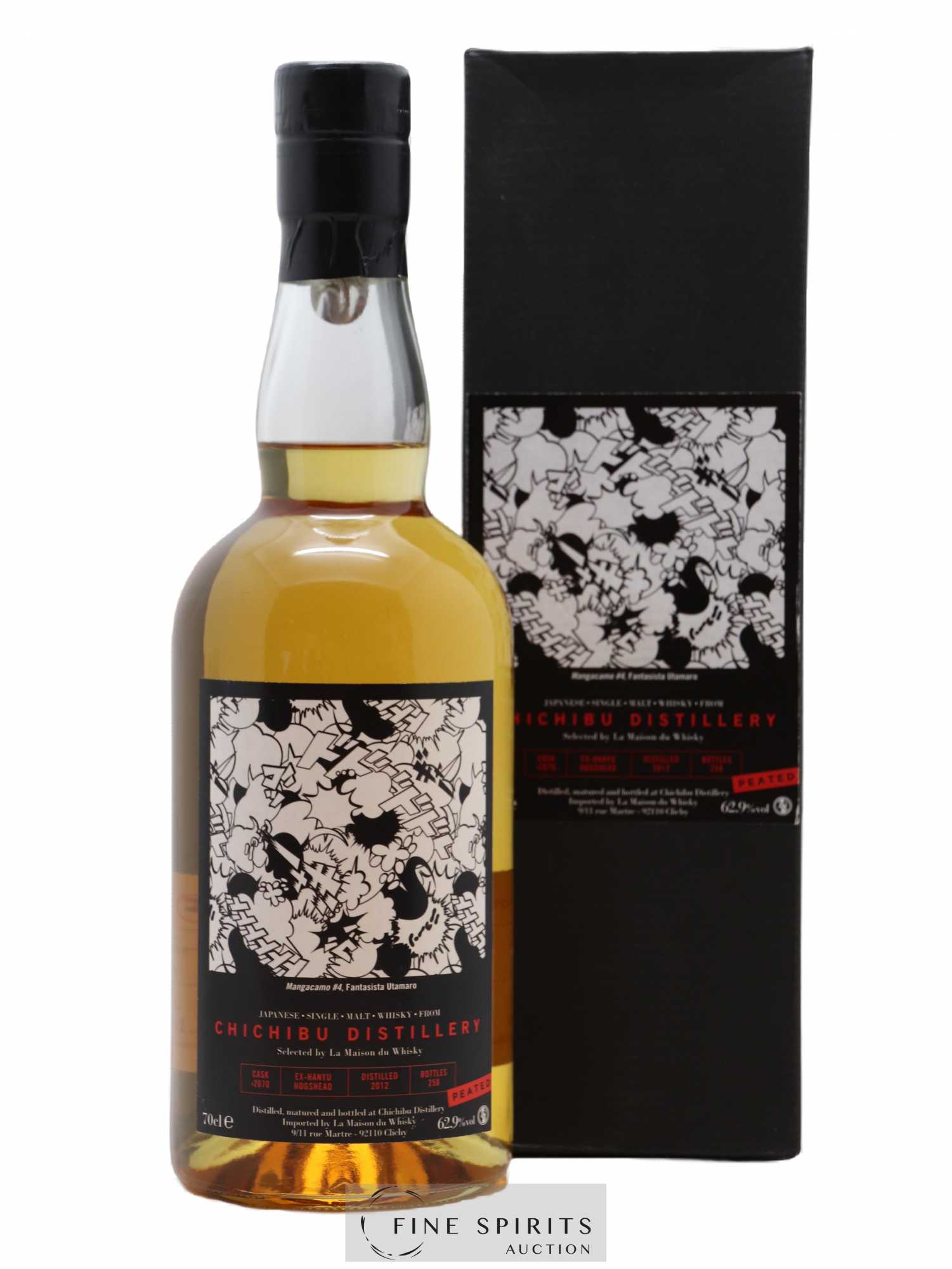 Chichibu 2012 Of. Peated Cask n°2070 - One of 258 LMDW - Lot de 1 bouteille - 0