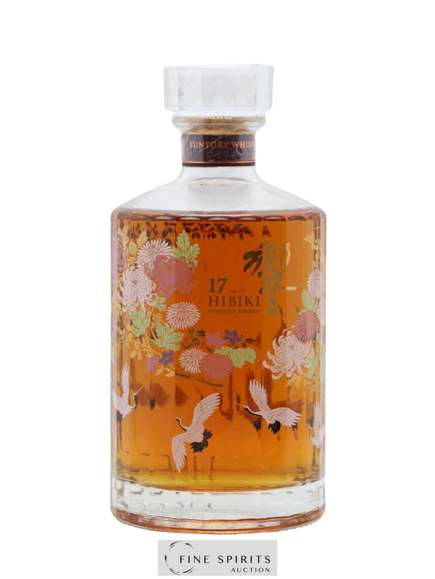 Hibiki 17 years Of. Suntory Airport Limited Edition - Lot de 1 bouteille - 1