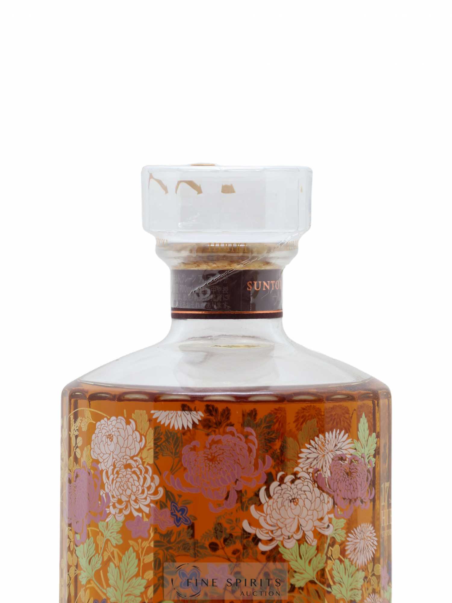 Hibiki 17 years Of. Suntory Airport Limited Edition - Lot de 1 bouteille - 2