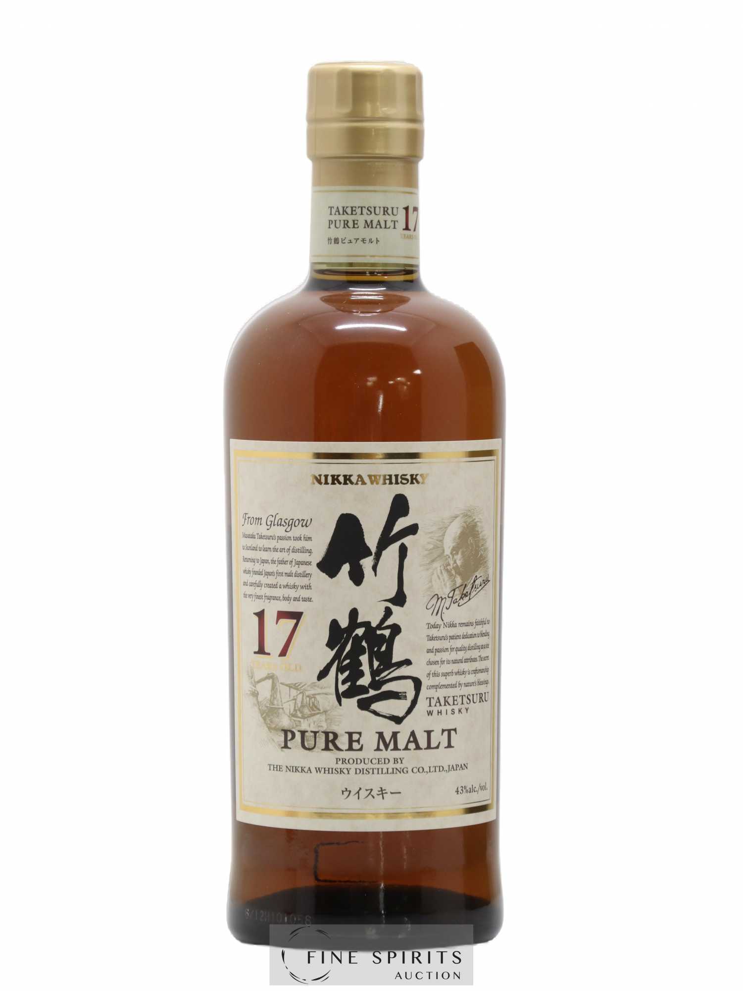 Taketsuru 17 years Of. Pure Malt Nikka Whisky - Lot de 1 bouteille - 1
