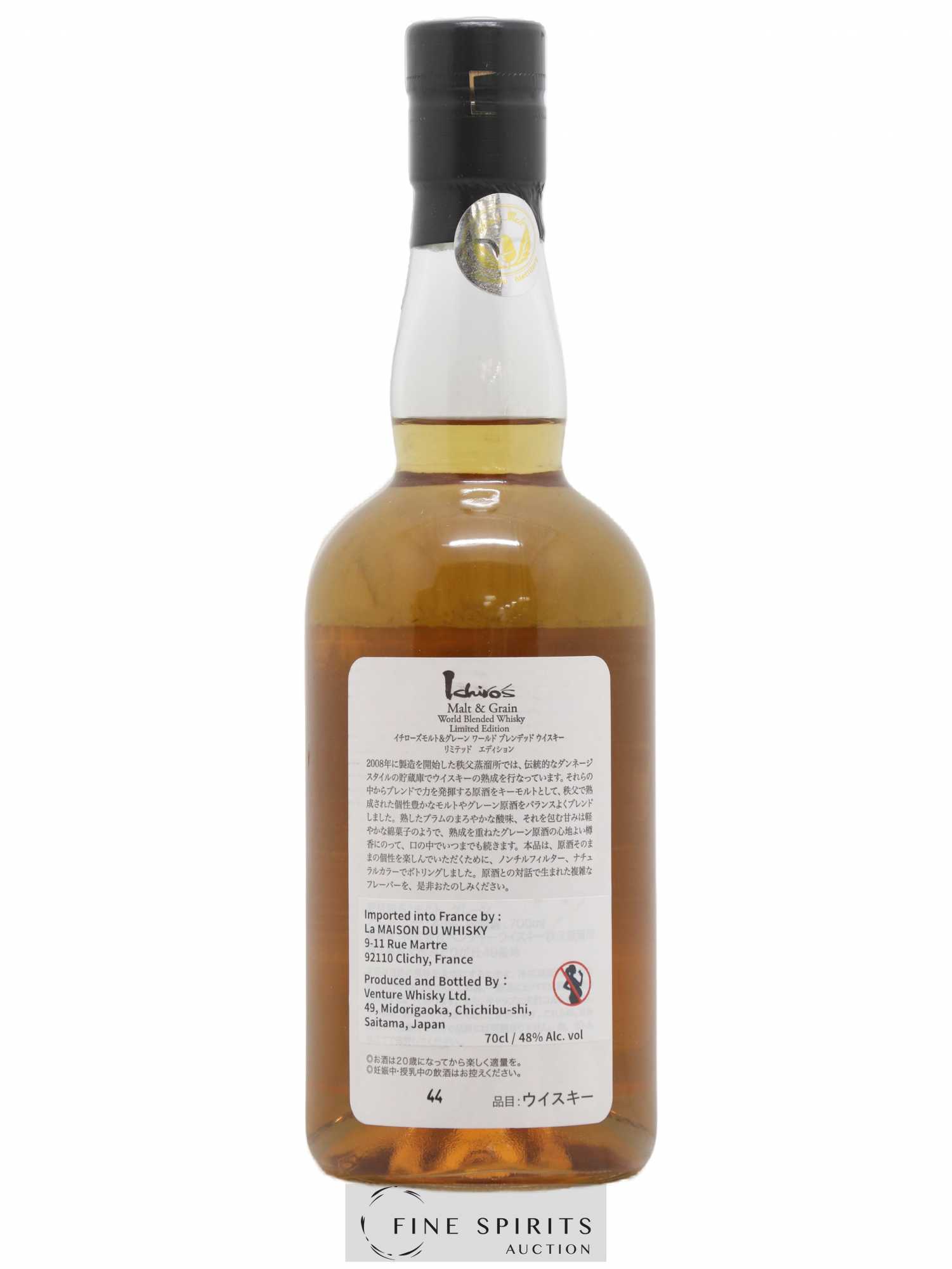 Ichiro's Malt Of. Malt & Grain - World Blended Whisky Non-Chill filtered LMDW Limited Edition - Lot de 1 bouteille - 2