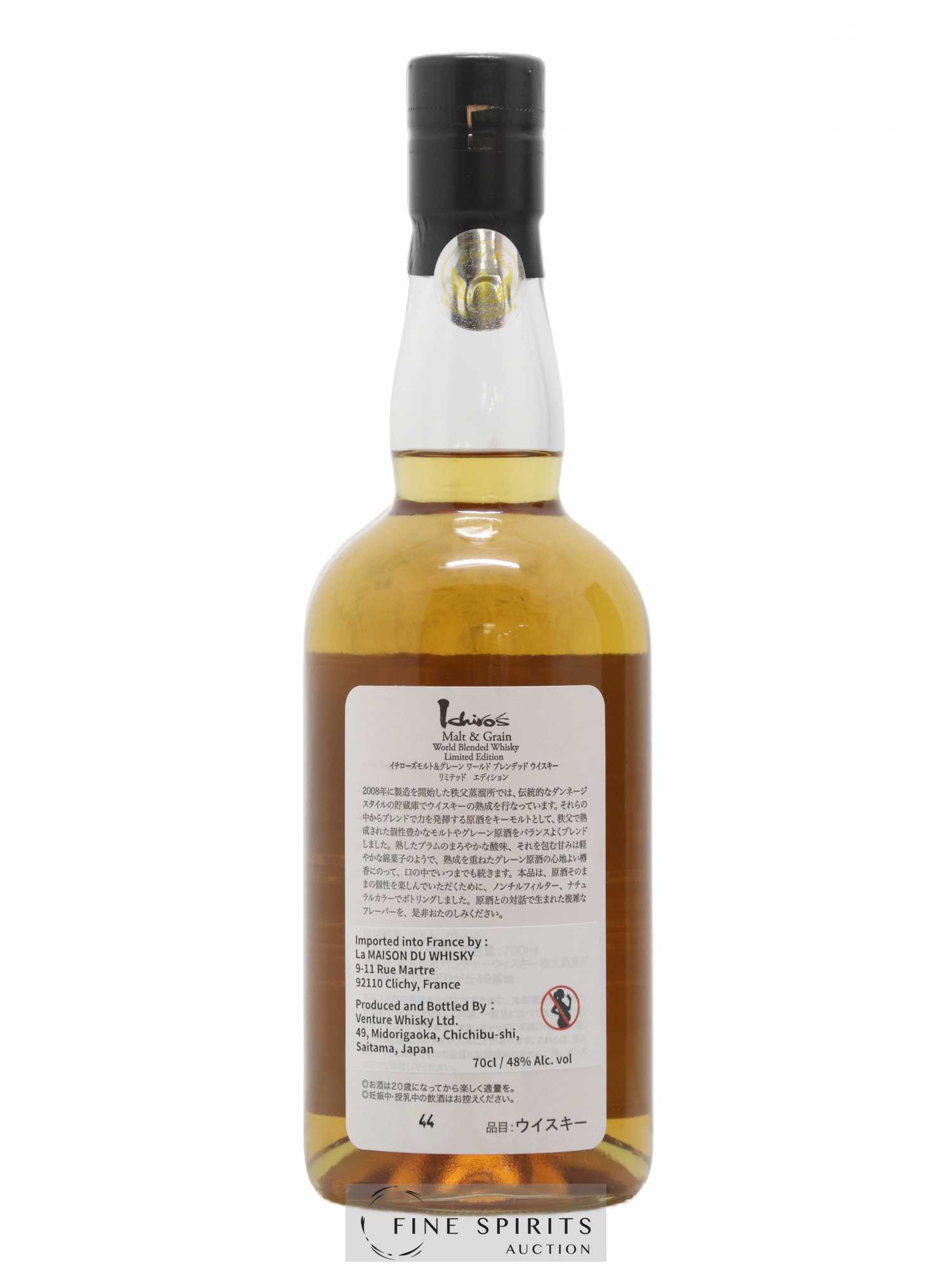 Ichiro's Malt Of. Malt & Grain - World Blended Whisky Non-Chill filtered LMDW Limited Edition - Lot de 1 bouteille - 2