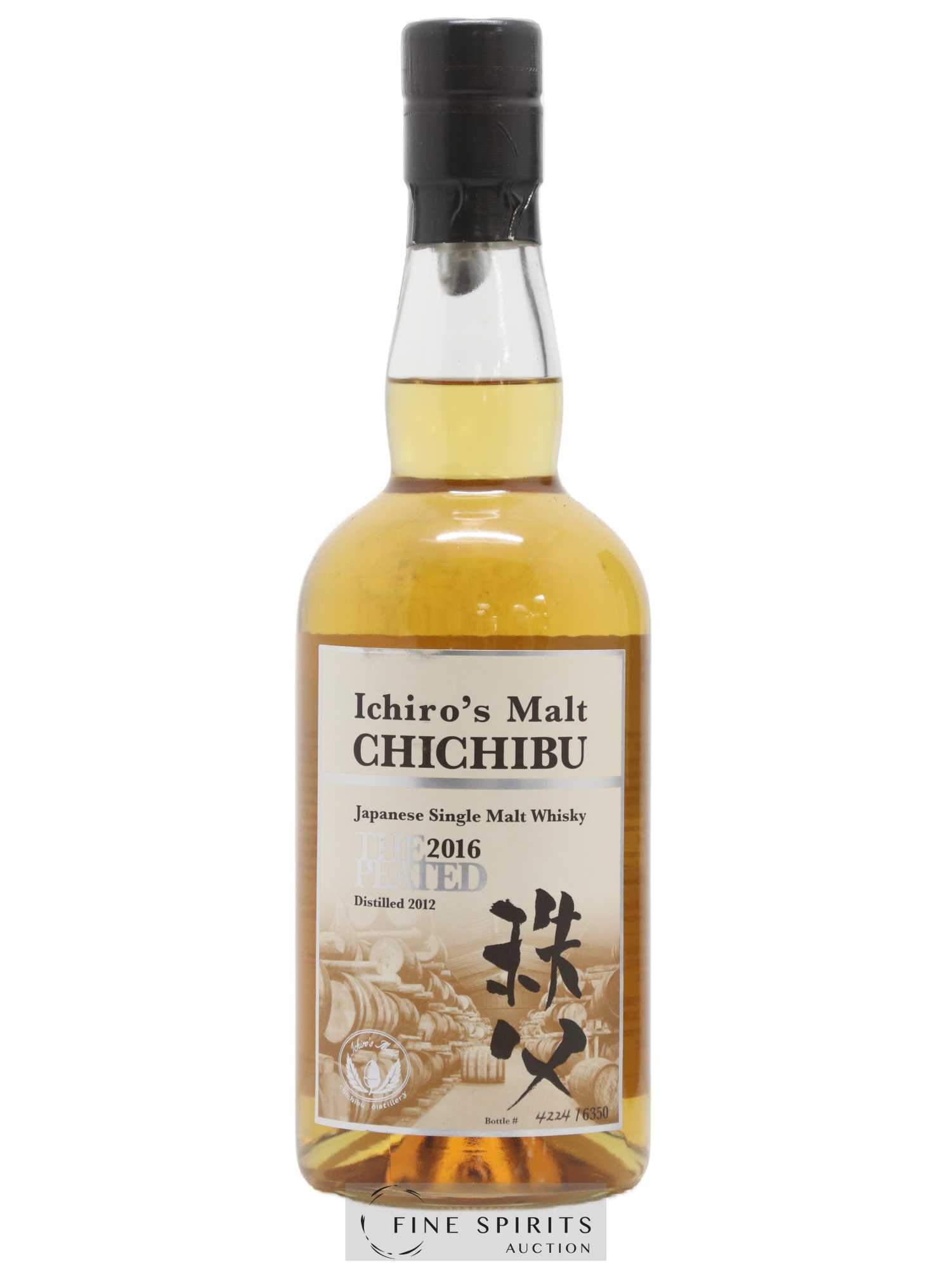 Chichibu 2012 Of. The Peated One of 6350 - bottled 2016 Ichiro's Malt - Lot de 1 bouteille - 1