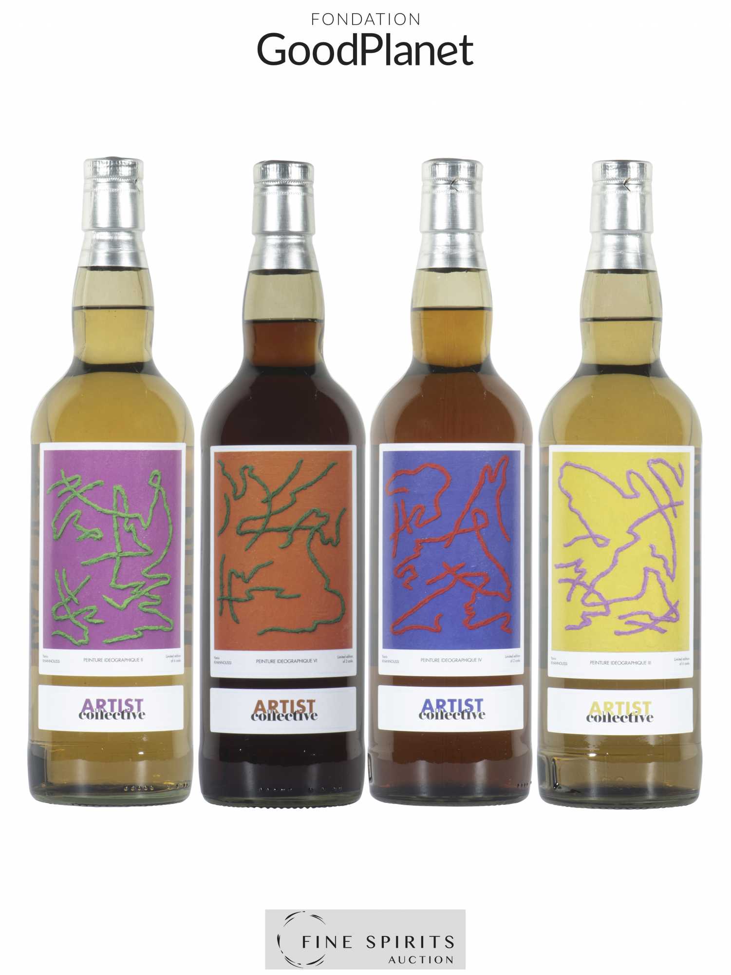 Artist Collective 6.0 - Yanis Khannoussi x LMDW (8 bottles and 1 diptyque) - Lot de 1 inconnu - 1