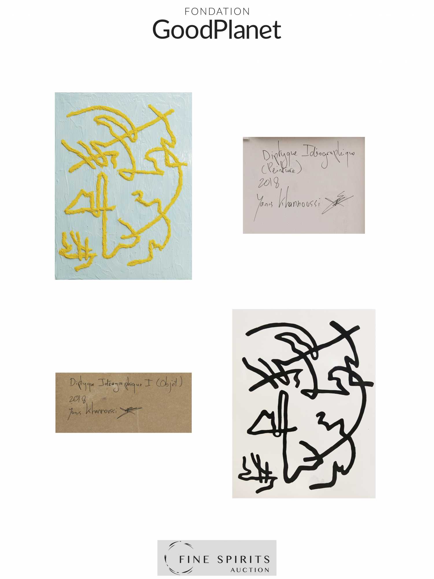 Artist Collective 6.0 - Yanis Khannoussi x LMDW (8 bottles and 1 diptyque) - Lot de 1 inconnu - 5